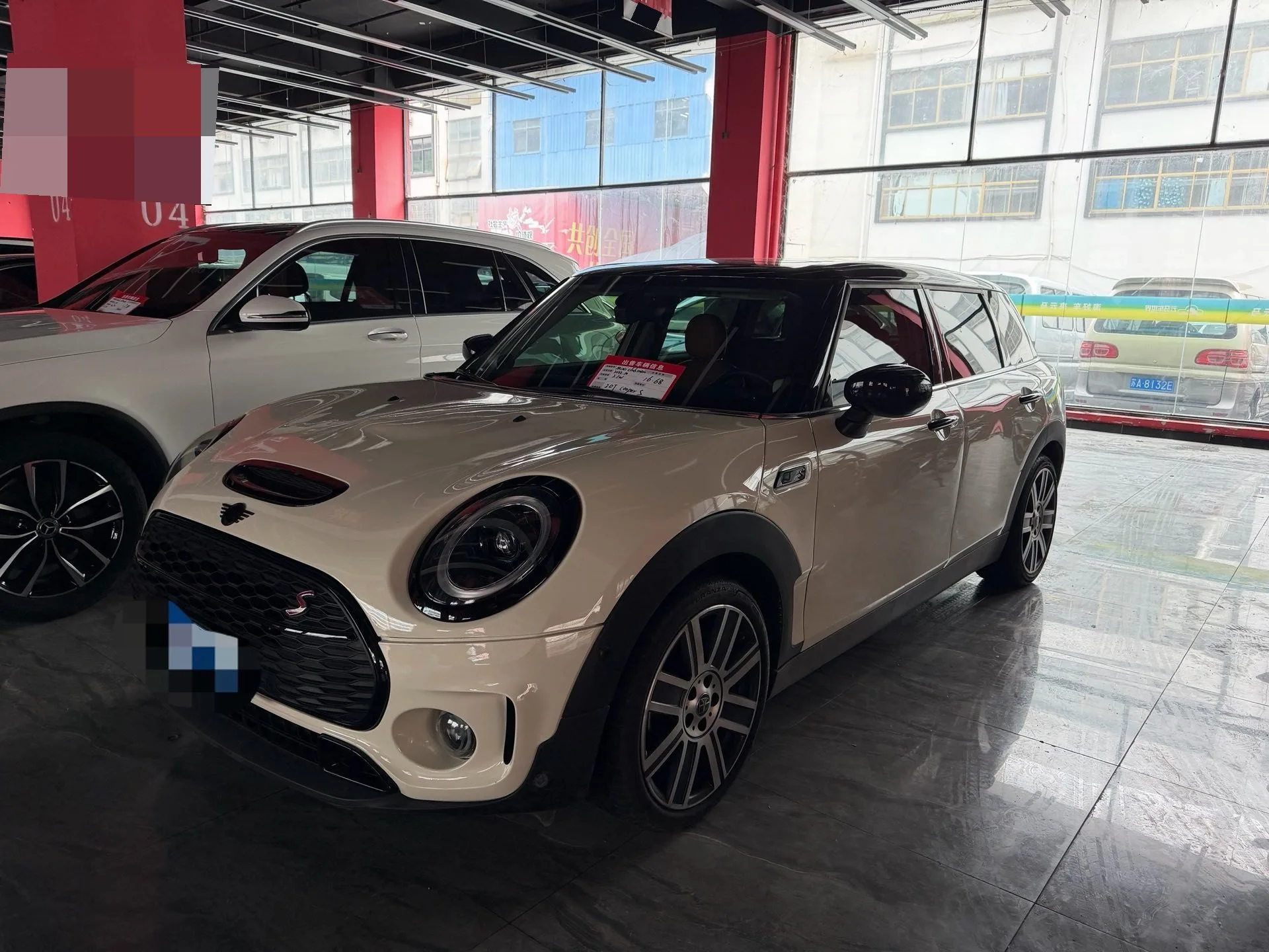 MINI COUNTRYMAN 2023 Facelift II 2.0T COOPER S ALL4 Connoisseur