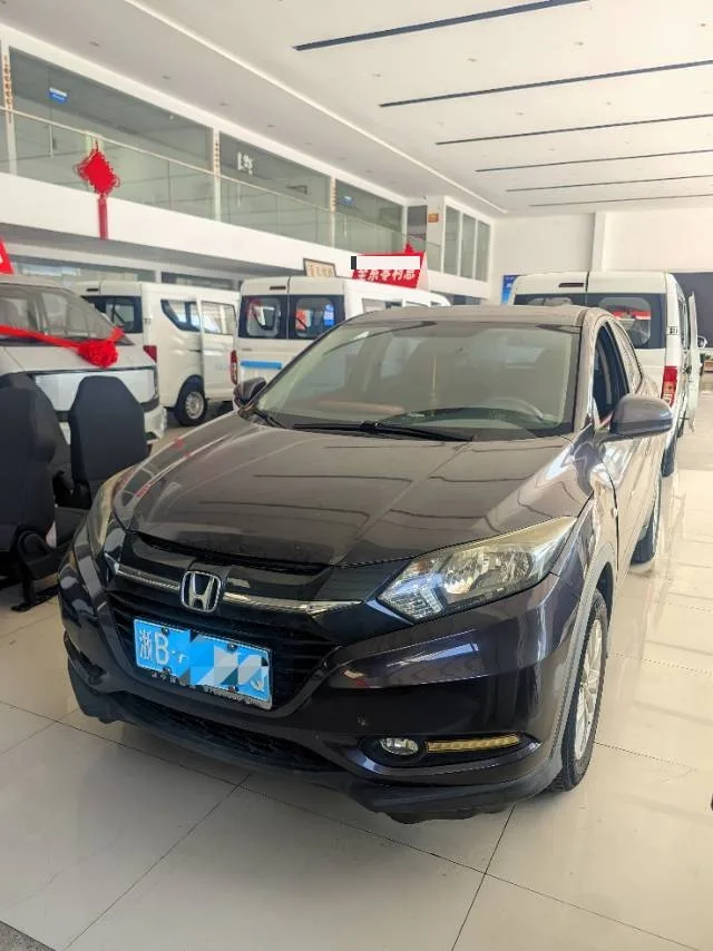 Vezel 2015 1.5L CVT 2WD Comfort Model