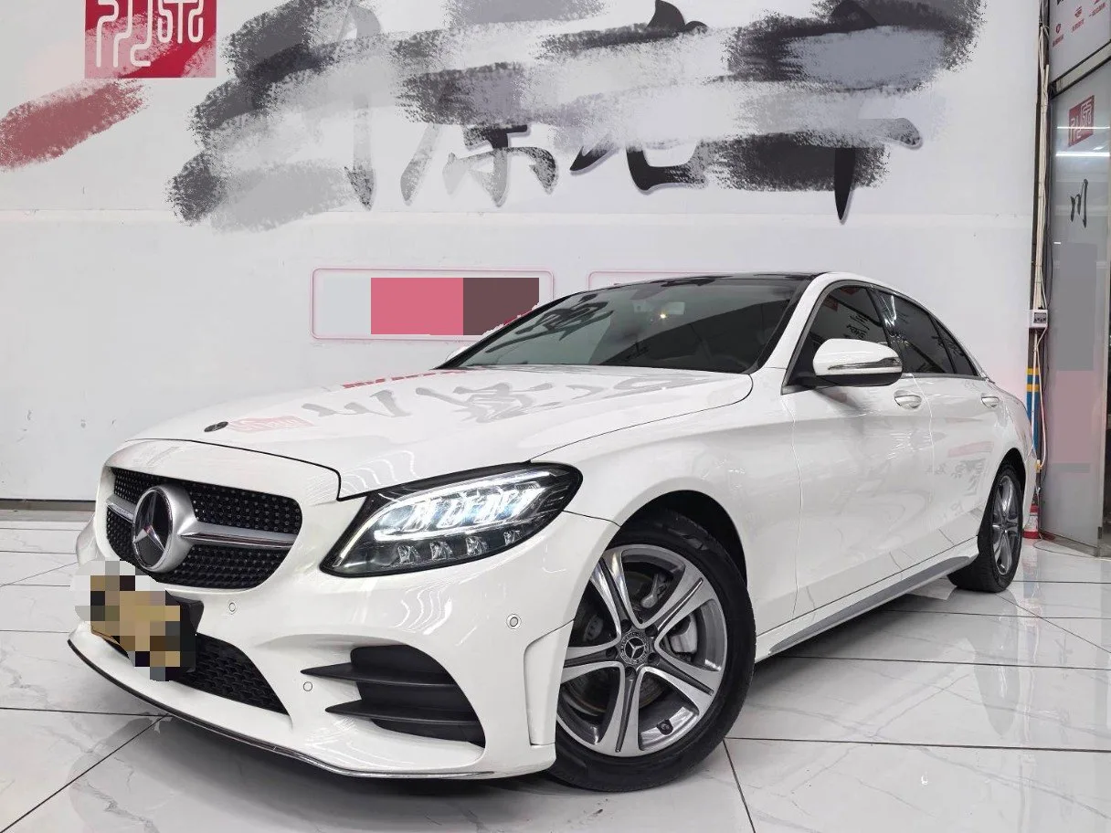 2020 Mercedes-Benz C-Class C 260 L Sport Edition