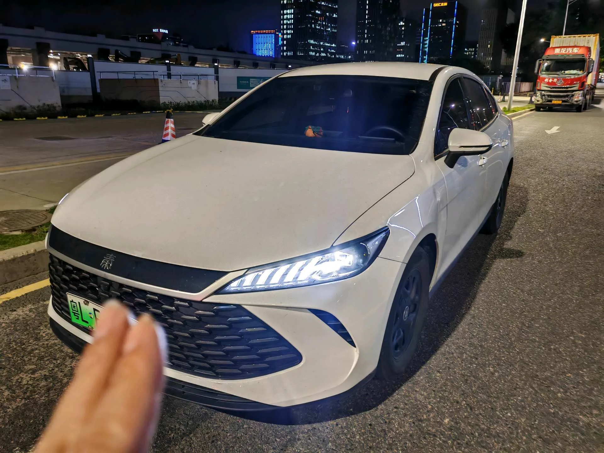 BYD 2025 Qin PLUS DM-i 1.5 CVT Intelligent Driving Edition 55KM Leading Model Automatic