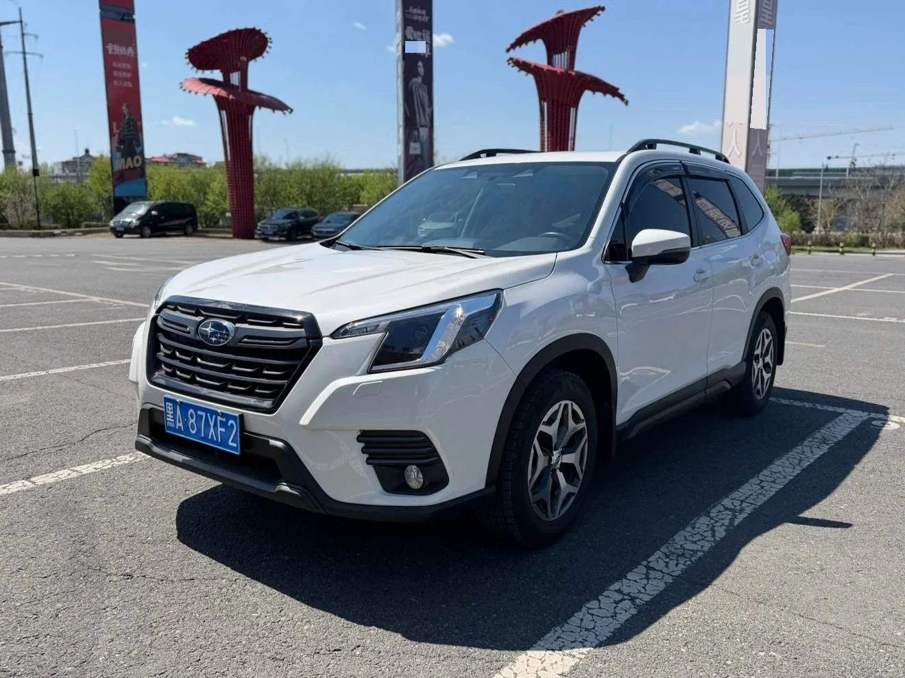 Forester 2021 2.0i Luxury Edition EyeSight