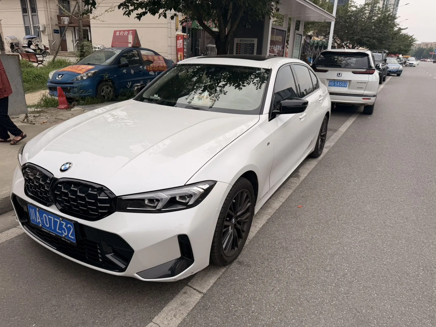 2024 BMW 3 Series 325Li 2.0T M Sport Shadow Edition Automatic