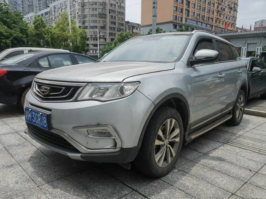 Geely 2016 Boyue 2.0 Smart Connect Manual Transmission