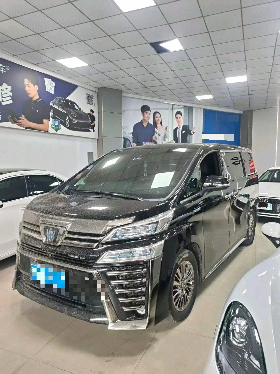 2021 Alphard Crown Hybrid 2.5L HV Luxury Edition