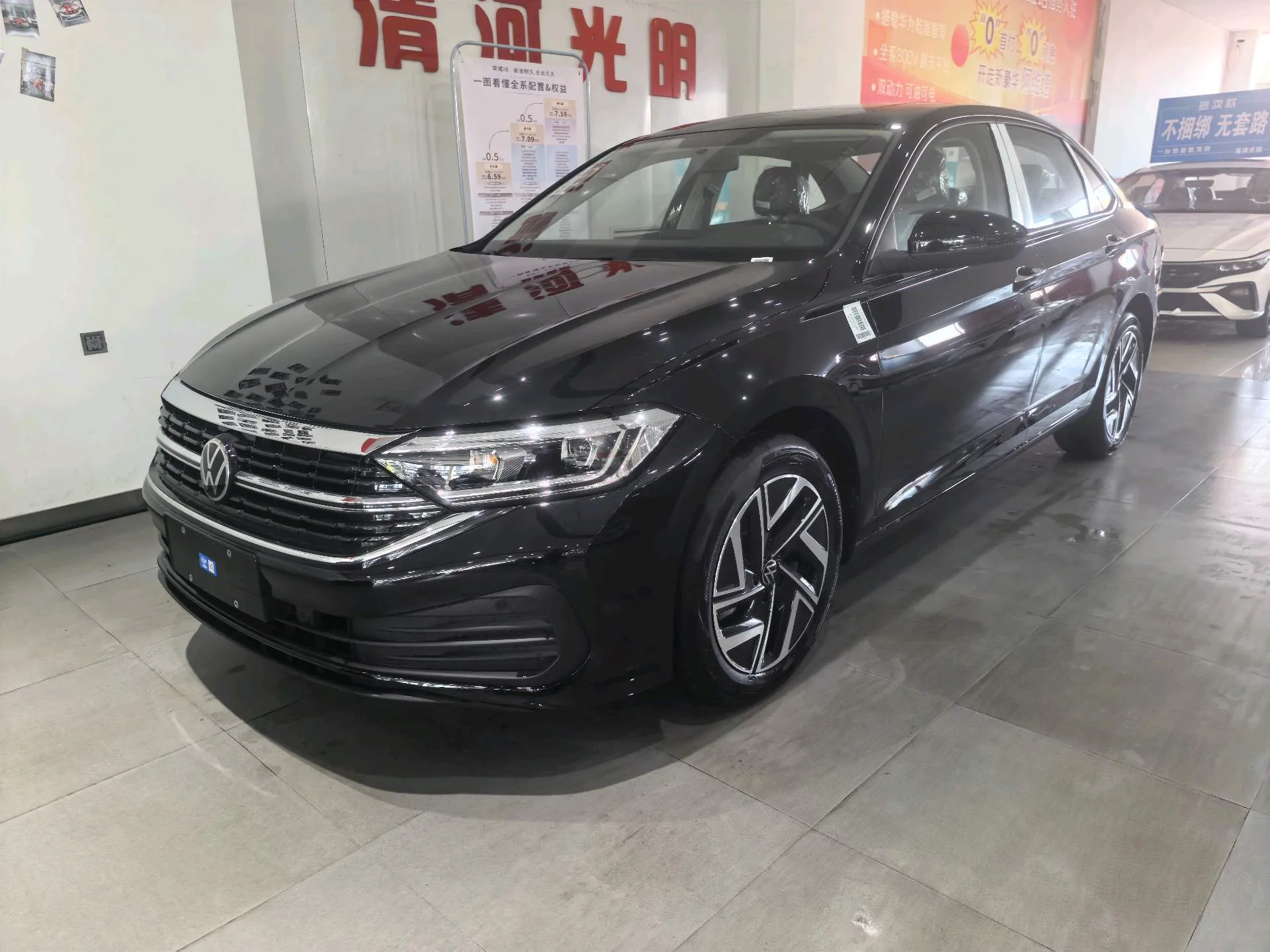 Volkswagen 2026 Jetta 1.5TSI 300TSI 30 Millionth Unit Special Edition "Transcendence" Automatic Transmission