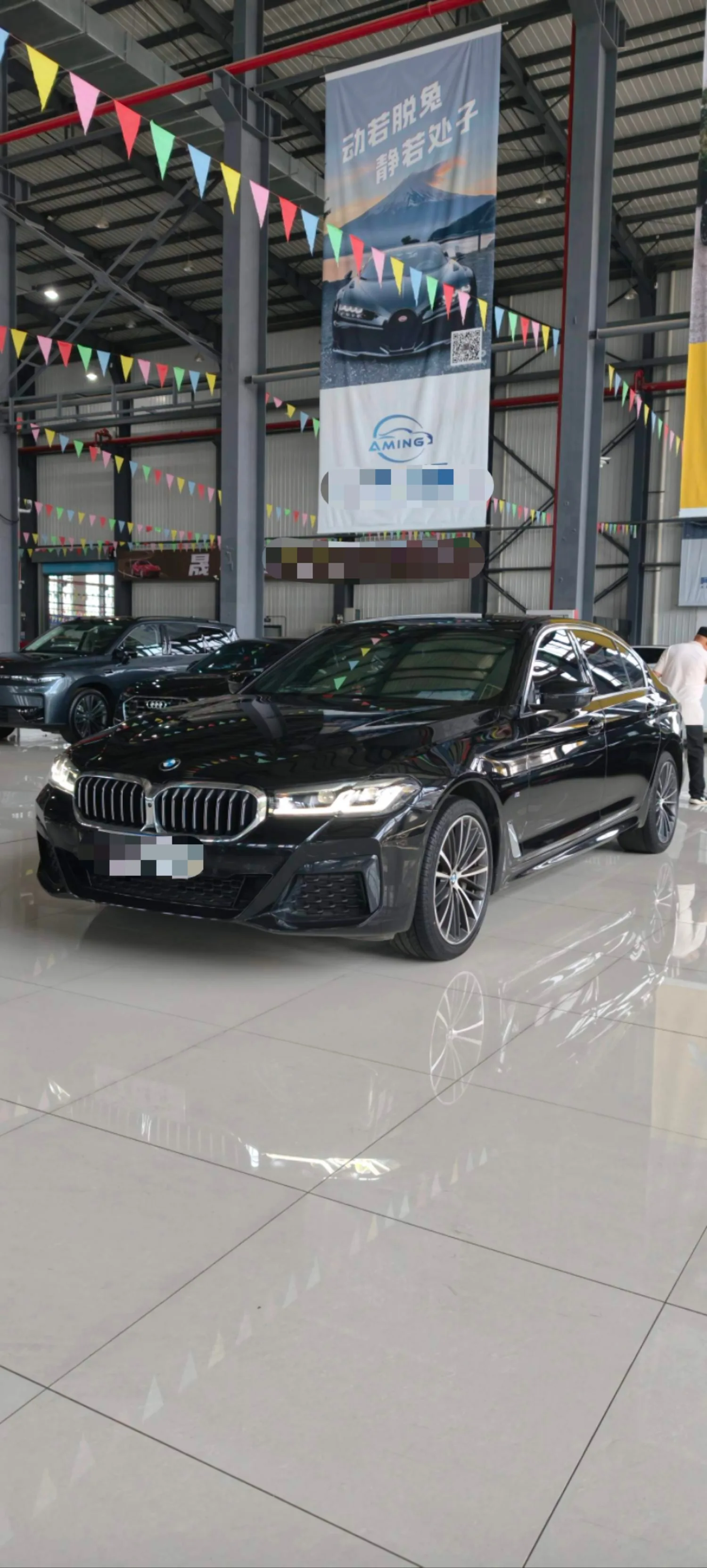 BMW 5 Series 2022 Facelift II 530Li Leading Model M Sport Package
