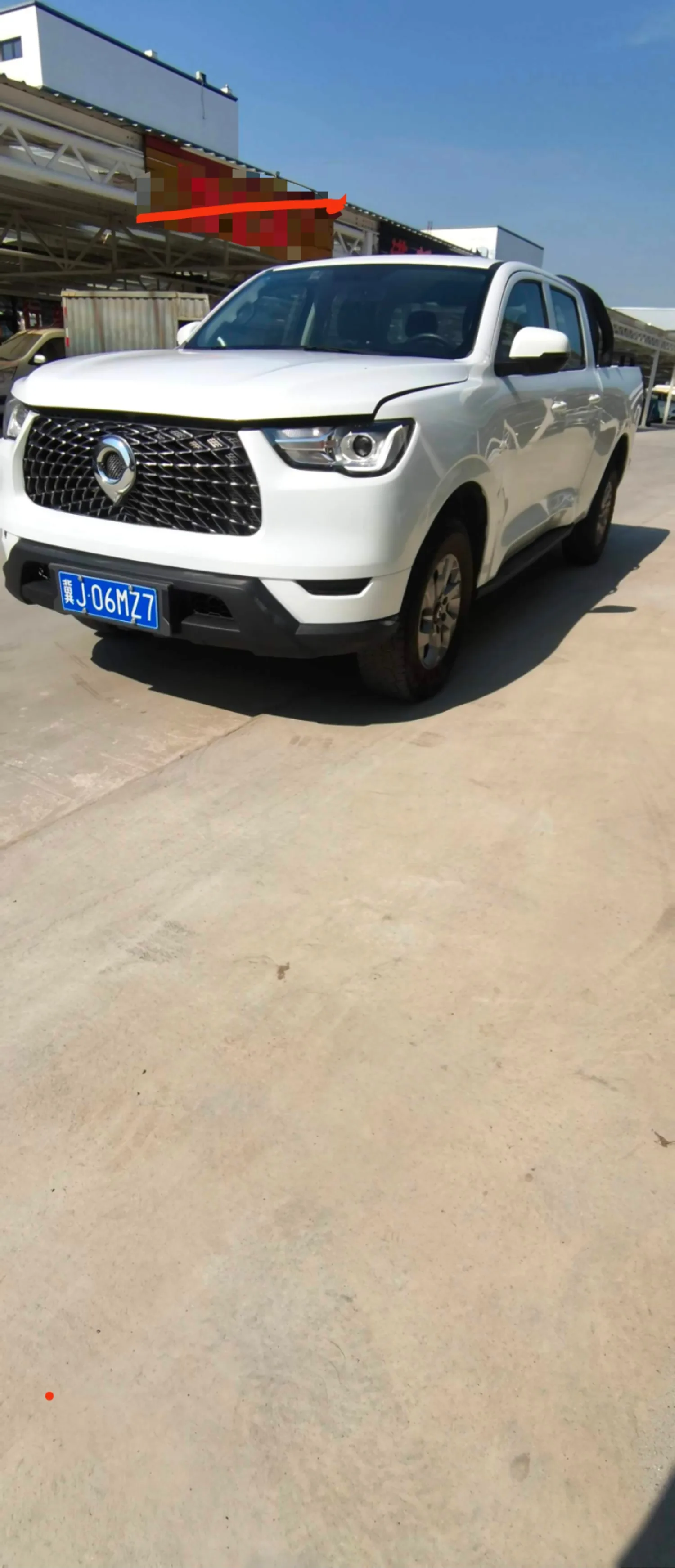 Cannon 2021 2.0T Commercial Version Automatic Diesel 4WD Elite Long Box GW4D20M
