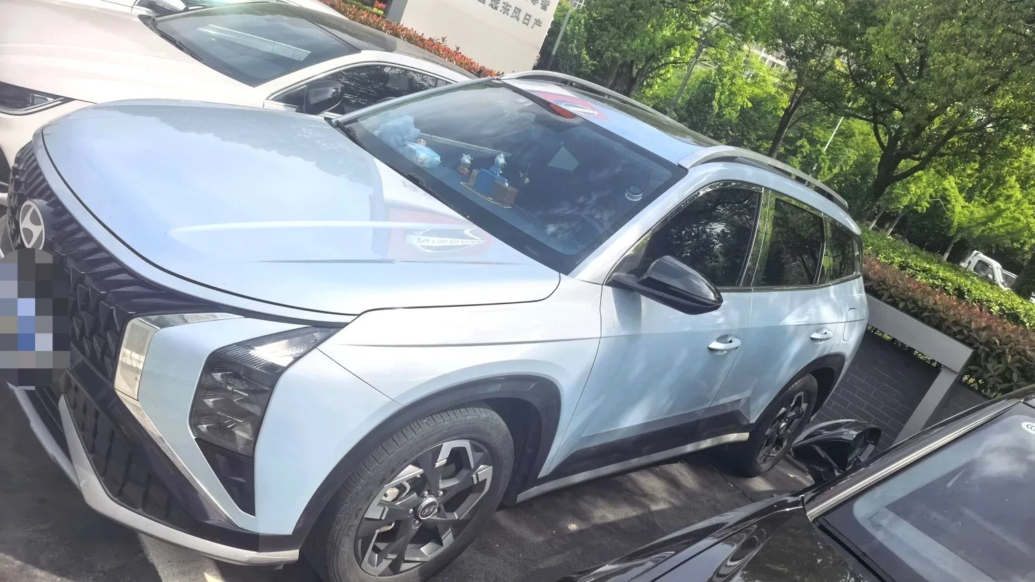 Beijing Hyundai ix35 2023 Model 2.0L Luxury Edition DLX