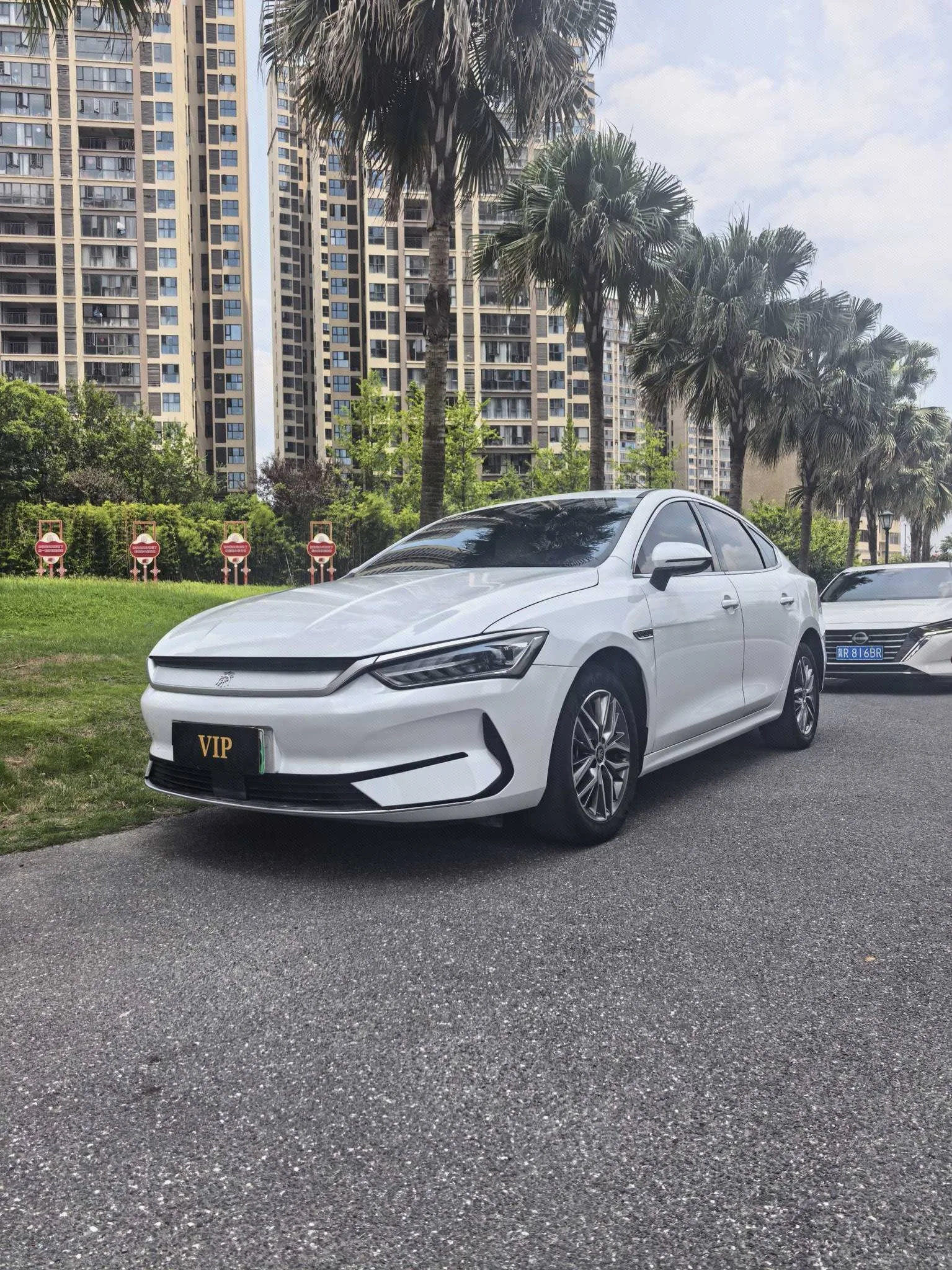 BYD 2024 Qin PLUS EV 510KM Glory Edition Leading Model Automatic