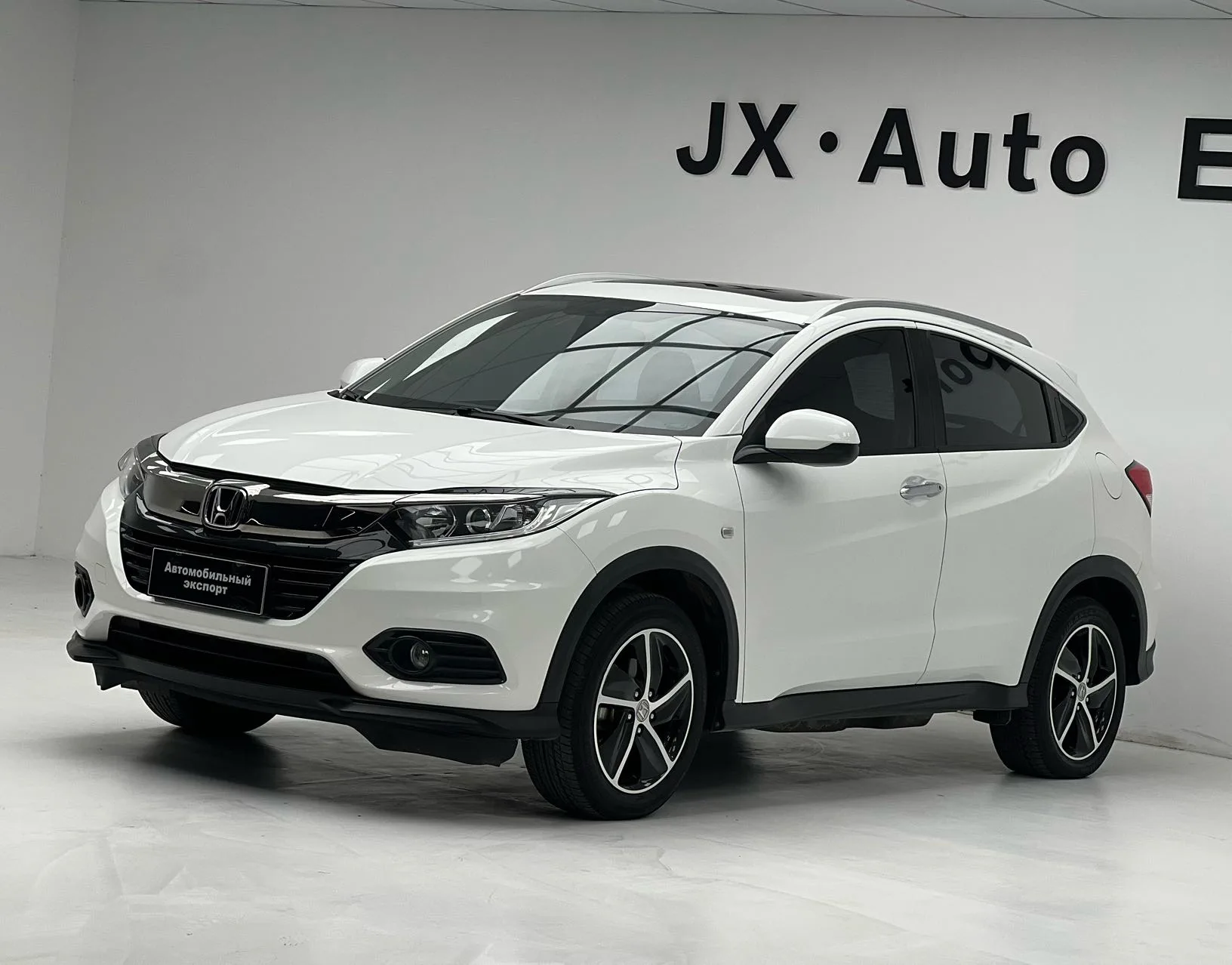 Vezel 2020 1.5L CVT Pioneer Edition