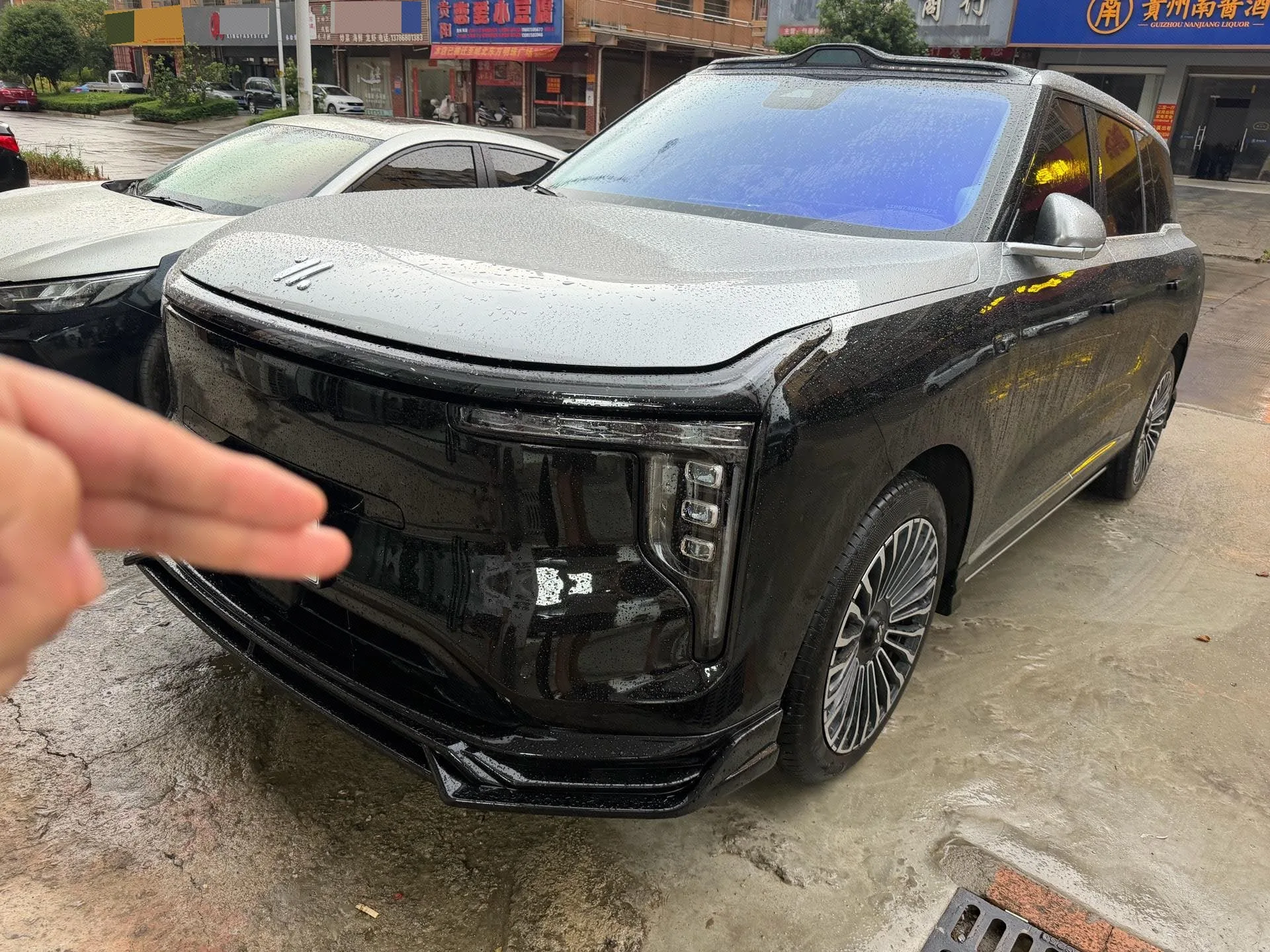 2026 Zhiji LS9 66 Ultra Automatic
