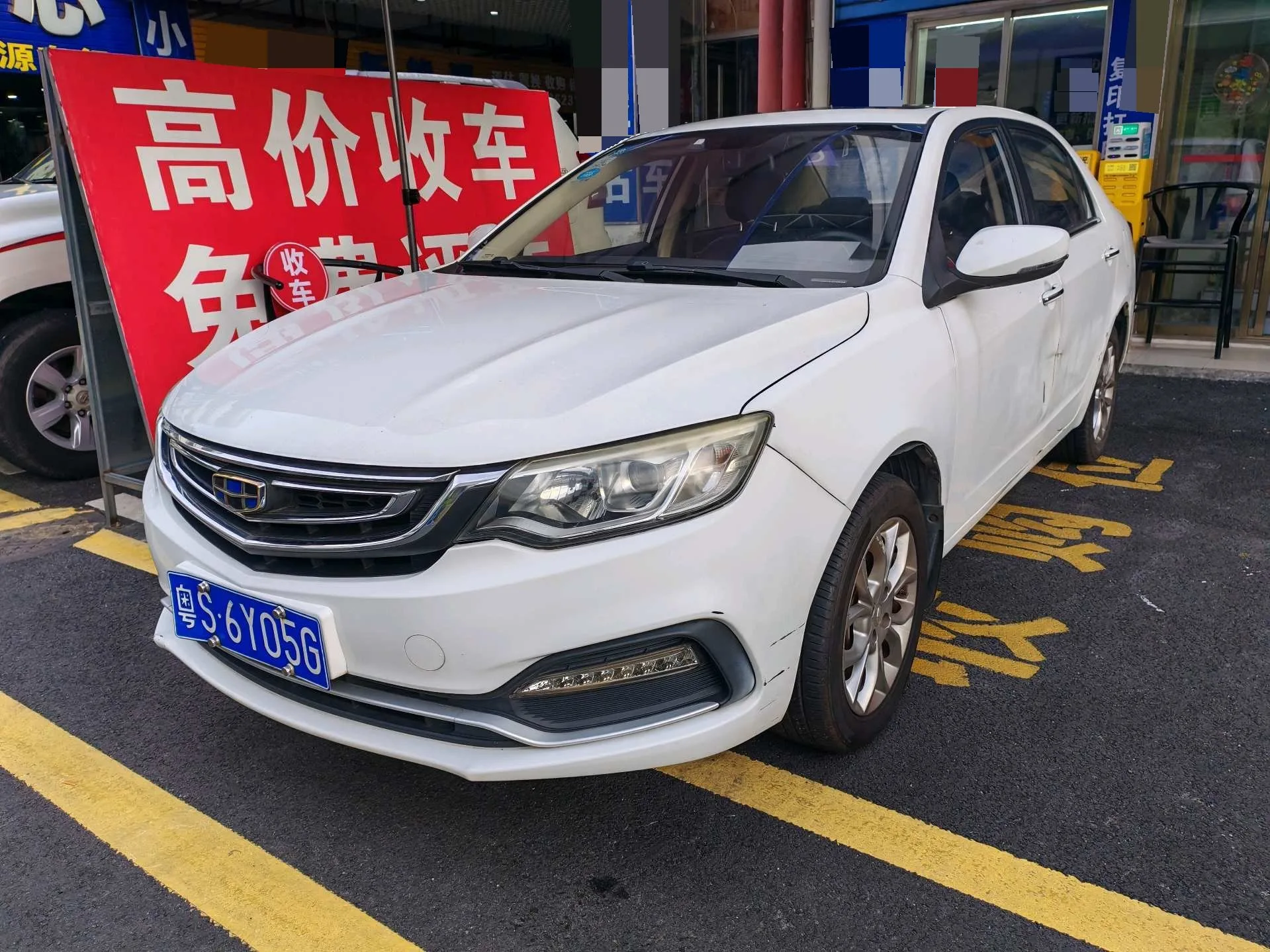 Geely Vision 2019 Upgraded Version 1.5L CVT Premium (National VI Emission Standard)