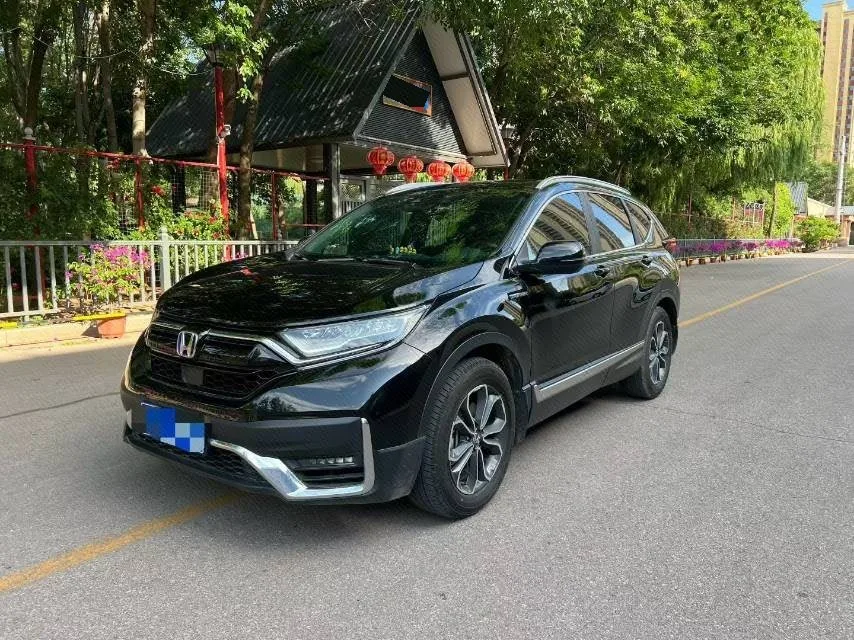 2021 Honda CR-V Sharp Hybrid 2.0L Front-Wheel Drive Net Drive Edition