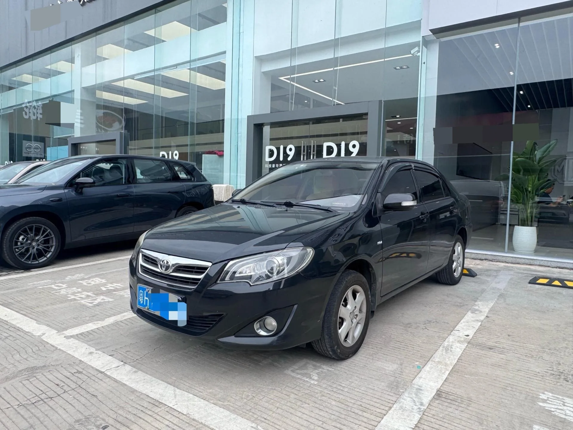 Corolla 2013 1.6L Automatic Premium Edition