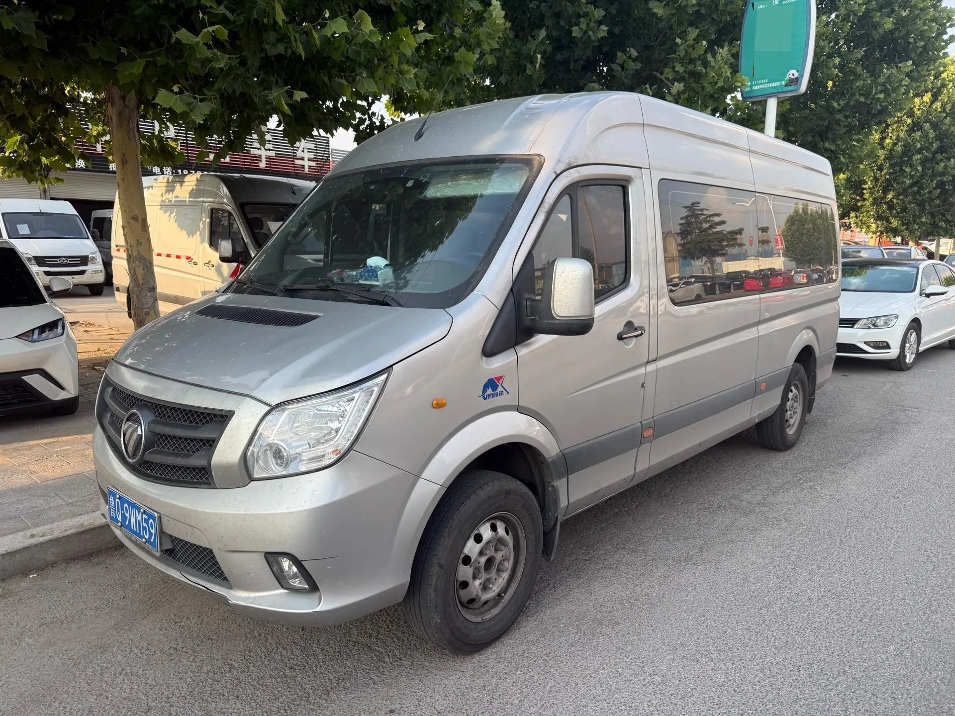 Foton 2023 Tuyao 2.0T Jixiang Van, Long Wheelbase, Mid-Roof, Rear Single Tire, 3-Seater, Manual Transmission