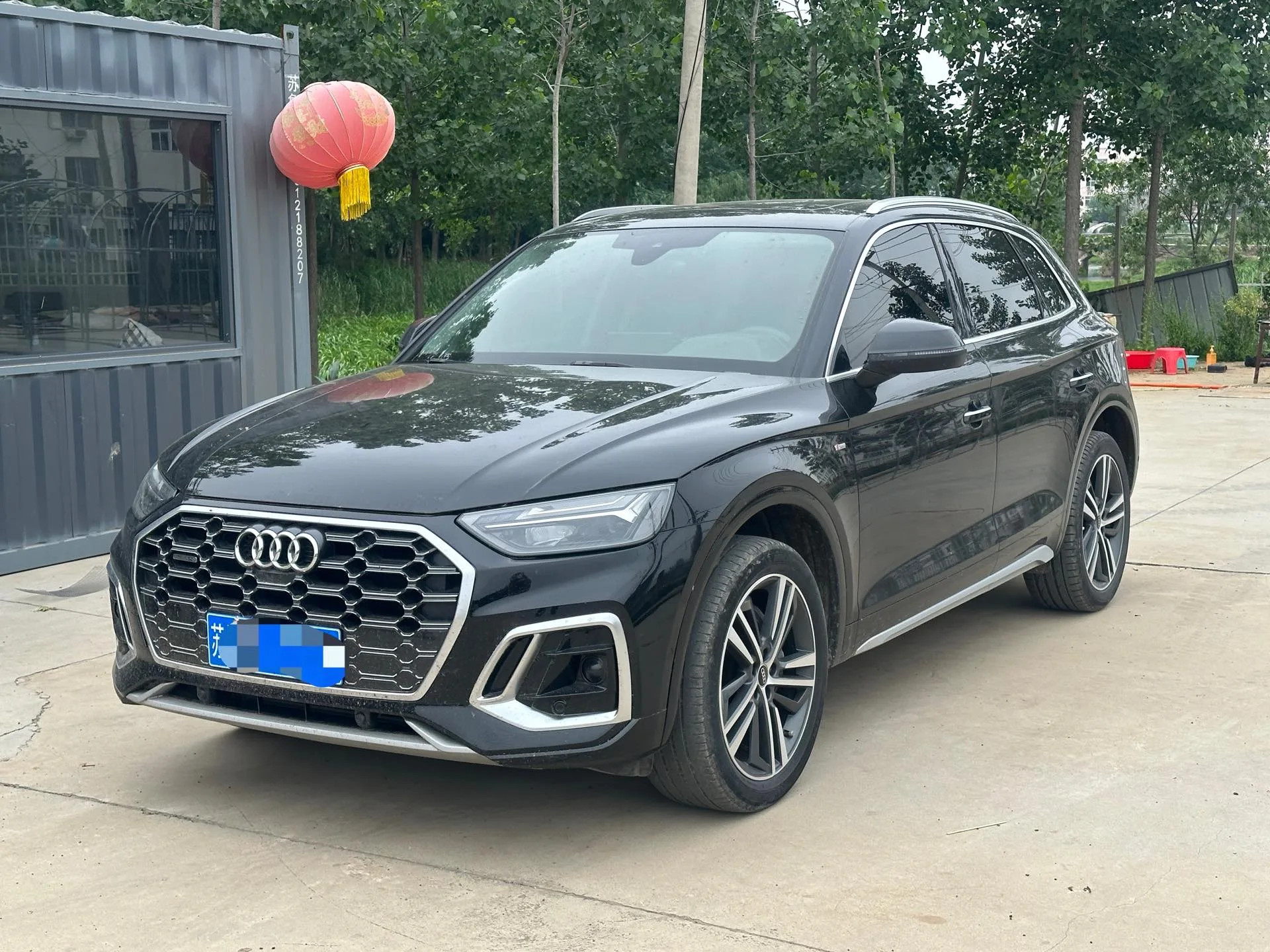 Audi Q5L 2022 40T Luxury Dynamic