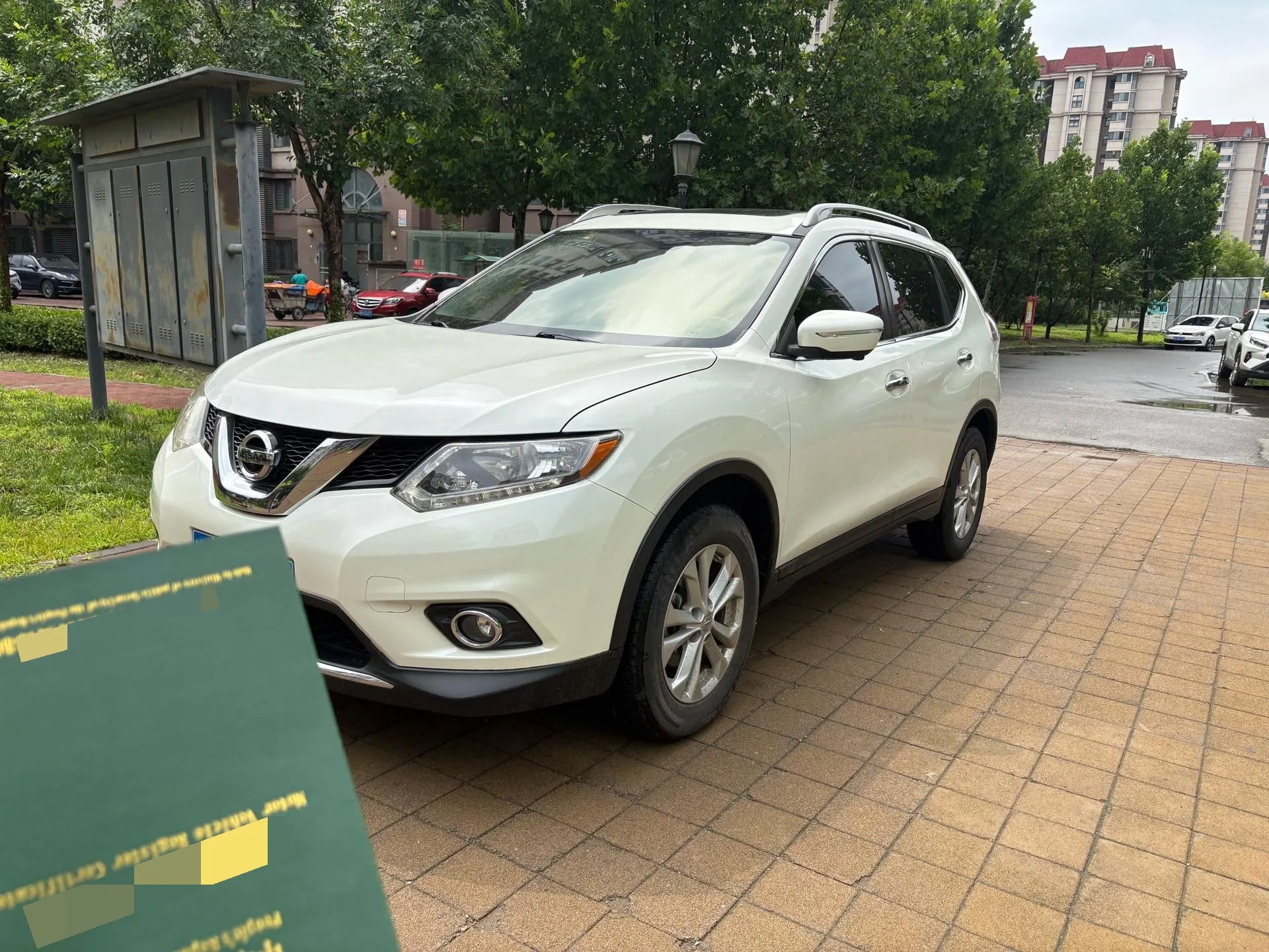 Nissan X-Trail 2014 2.5L CVT Luxury 4WD