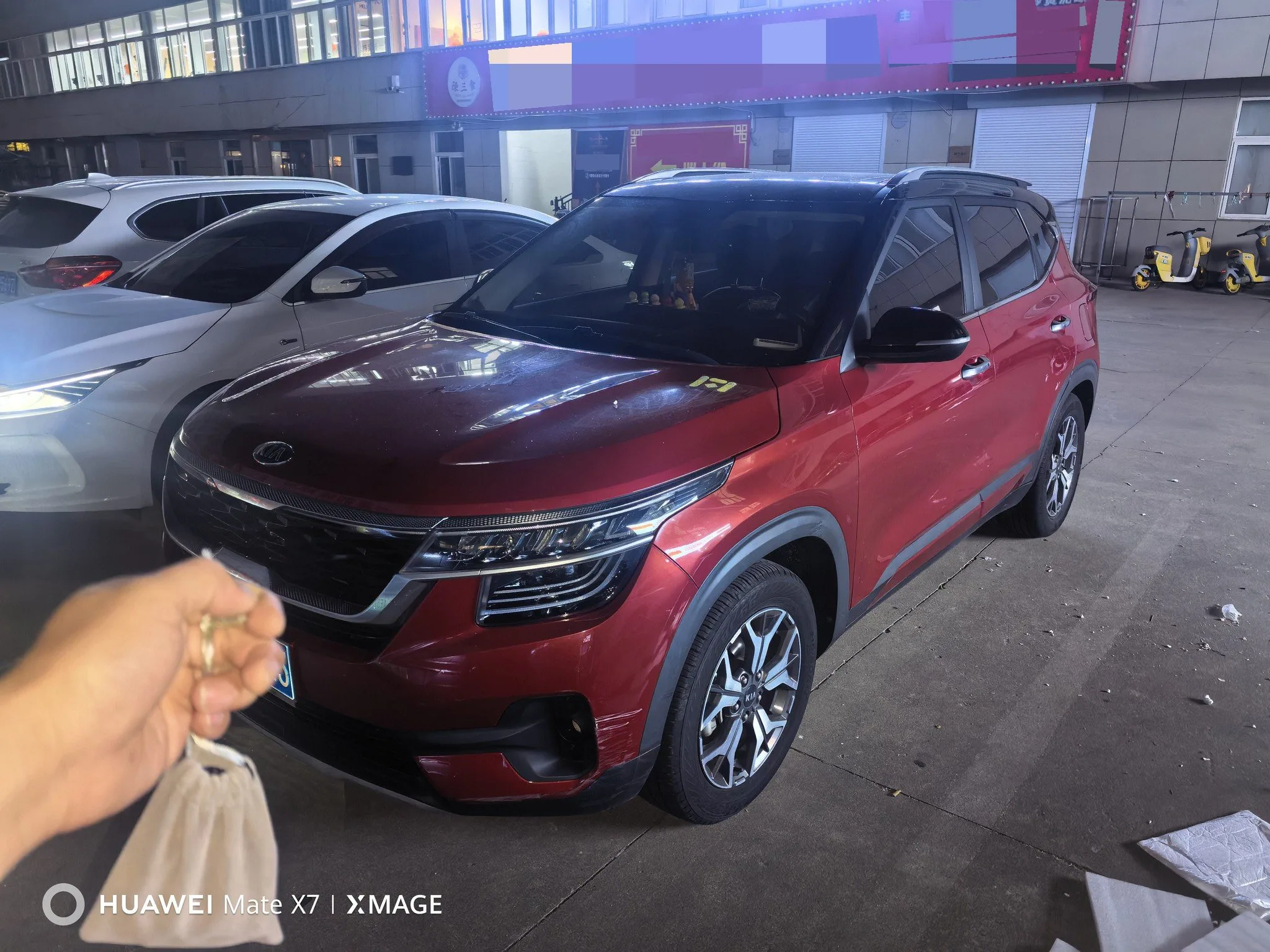 KX3 Sportage 2020 1.5L CVT Trendy Edition