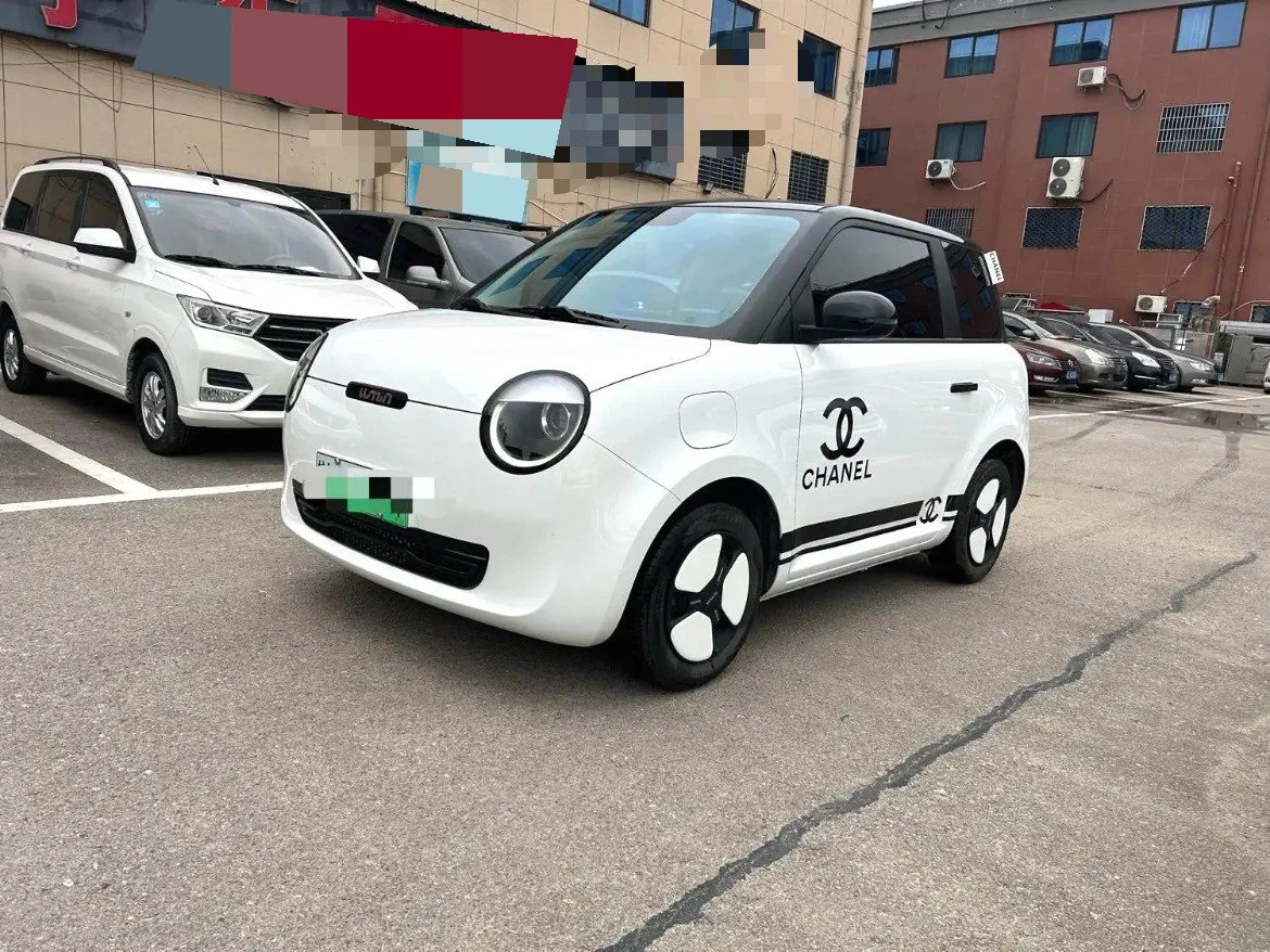 Changan 2025 Lumin 205km/h Fragrant Edition Automatic