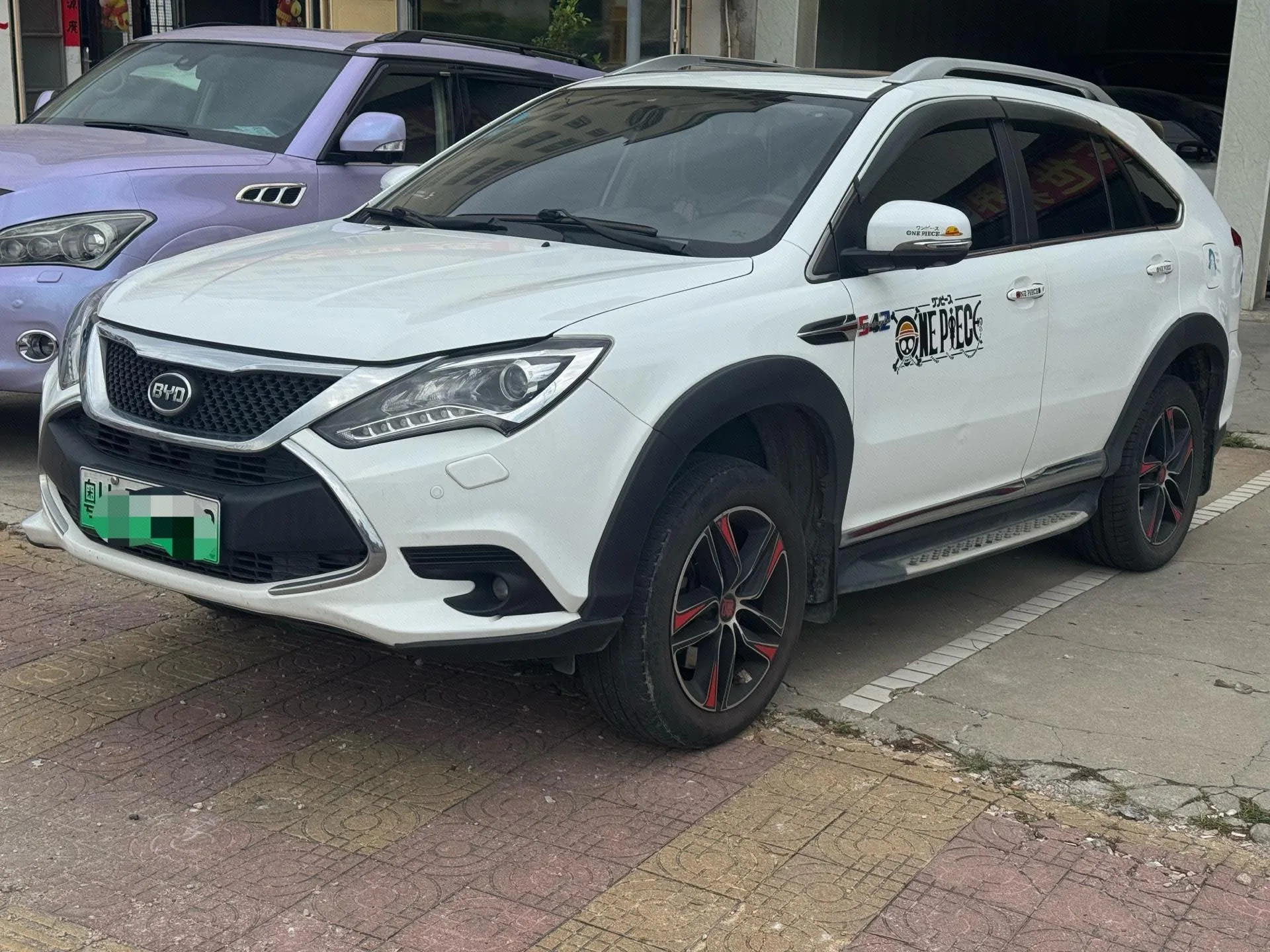 Tang New Energy 2015 2.0T AWD Flagship