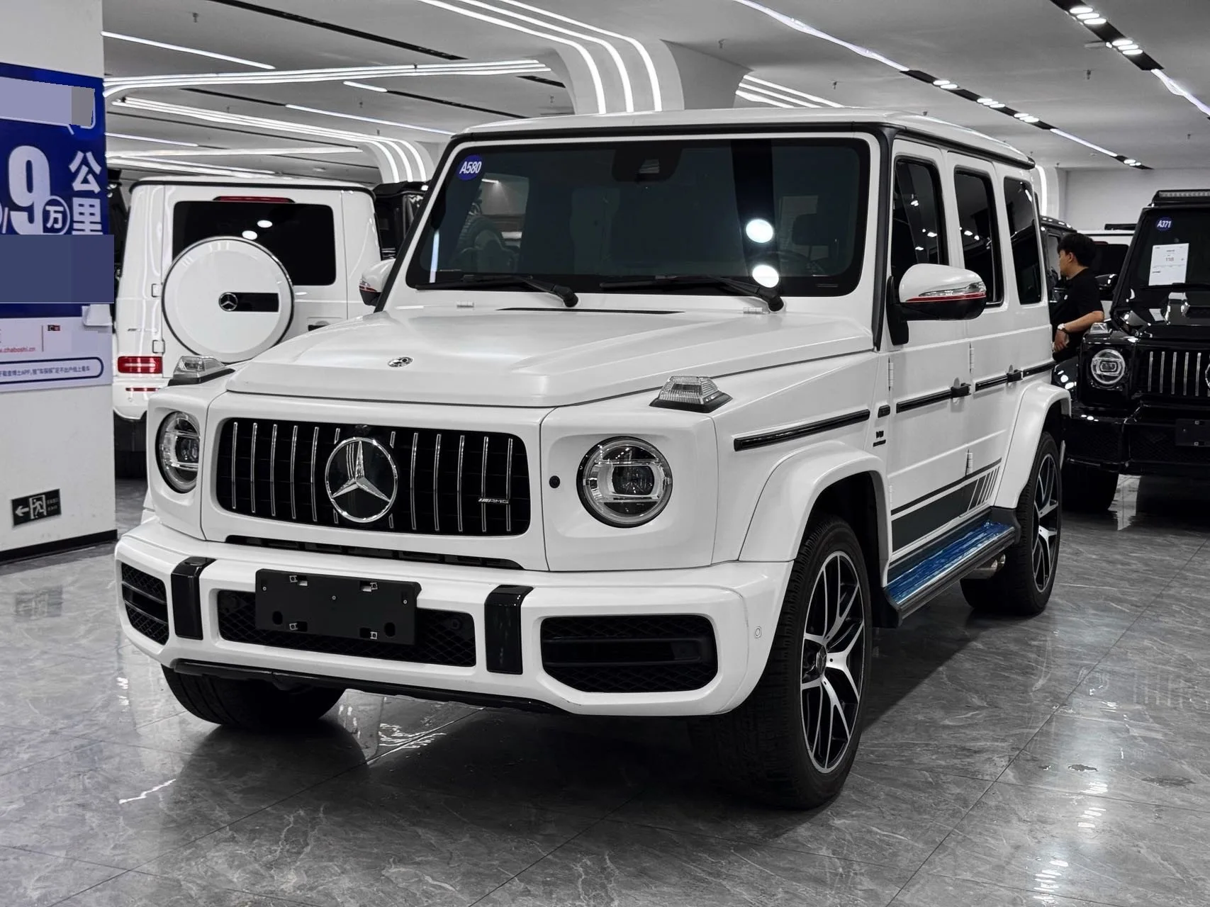 2020 Mercedes-Benz G-Class G 500