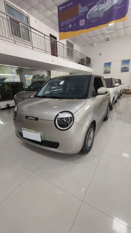 Changan 2023 Lumin 205km/h Fragrant Edition Automatic