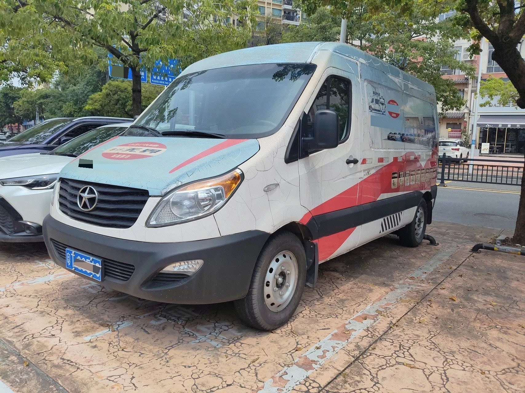 JAC 2021 Xingrui 6 Series 2.0T Xing Shanglv Manual Transmission