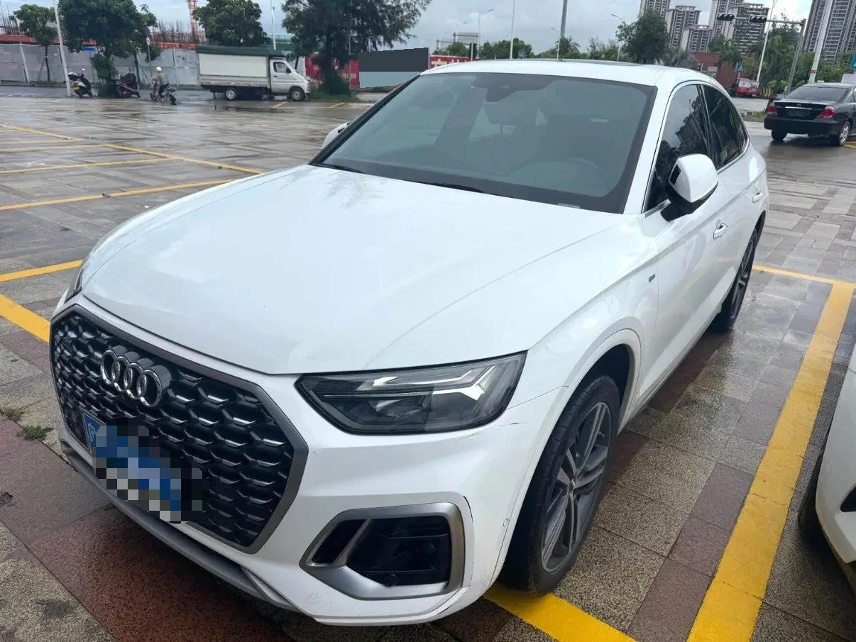 2021 Audi Q5L Sportback 40 TFSI Launch Special Edition