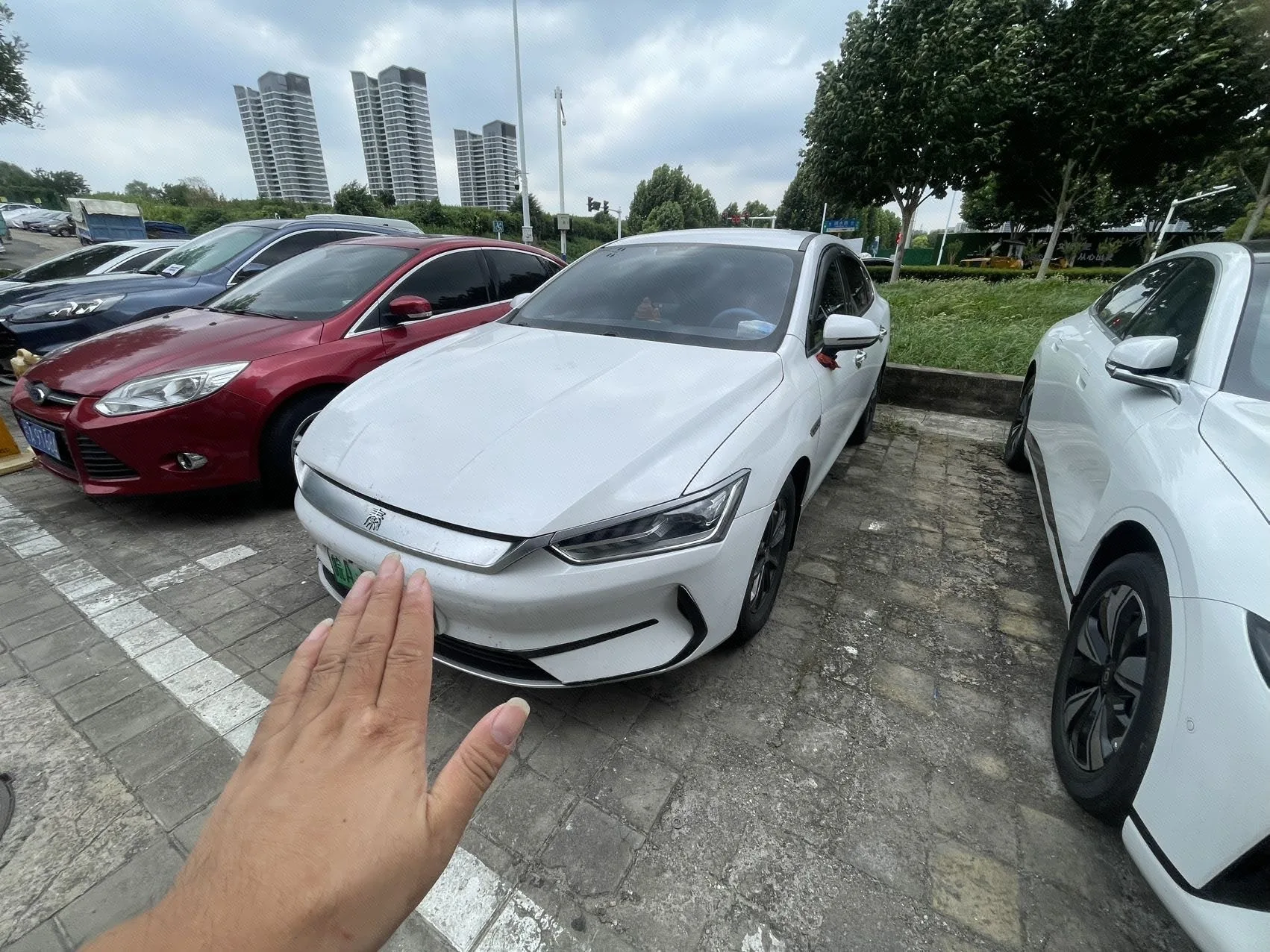 Qin PLUS 2021 EV 400KM Travel Edition