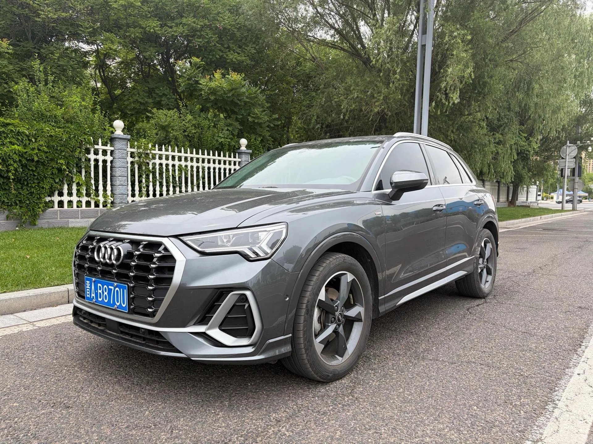Audi Q3 2021 35 TFSI Fashion Dynamic Edition