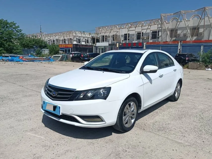Geely 2016 Emgrand Sedan 1.5 Luxury Edition Manual Transmission