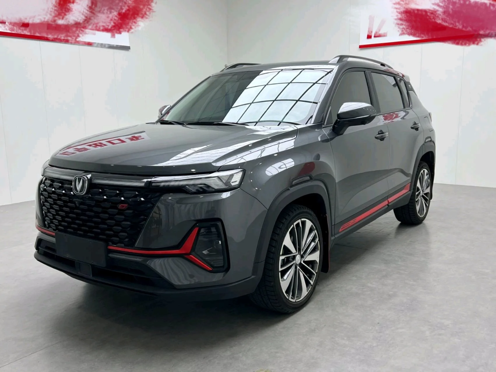 Changan CS35PLUS 2022 Blue Whale NE 1.4T DCT Luxury Edition