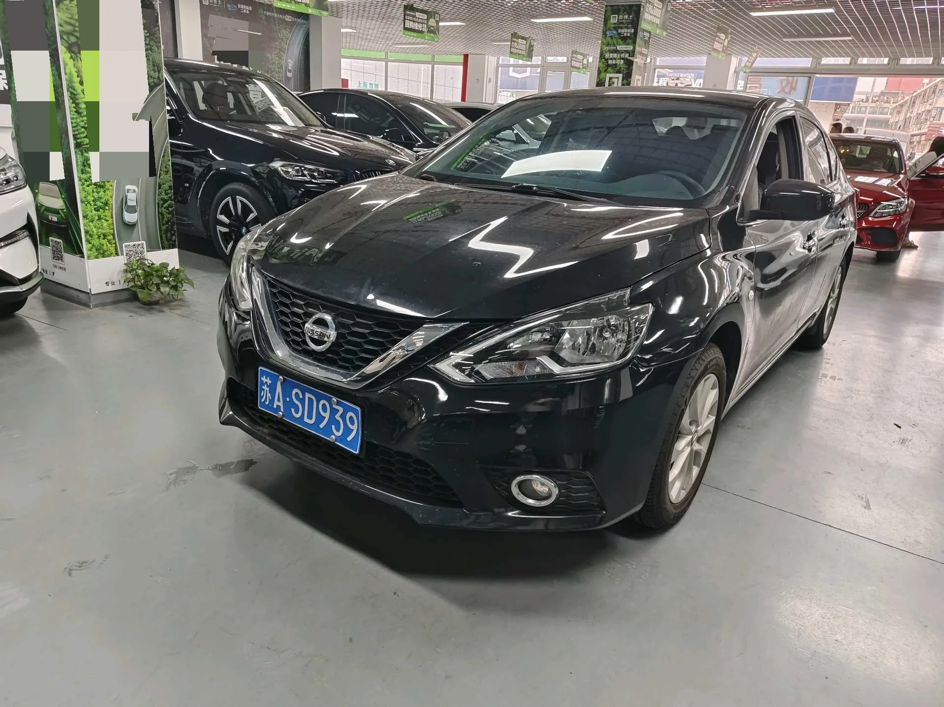 Nissan Sylphy 2019 Classic 1.6XL CVT Luxury Edition
