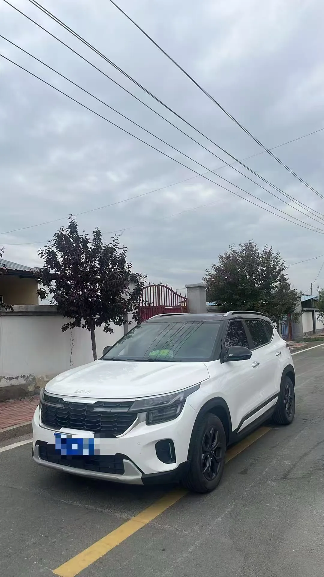 2023 Citroën Cytus 1.5L CVT Luxury Edition