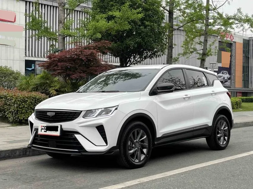 Geely 2025 Binyue 1.5 CVT Super Edition Automatic
