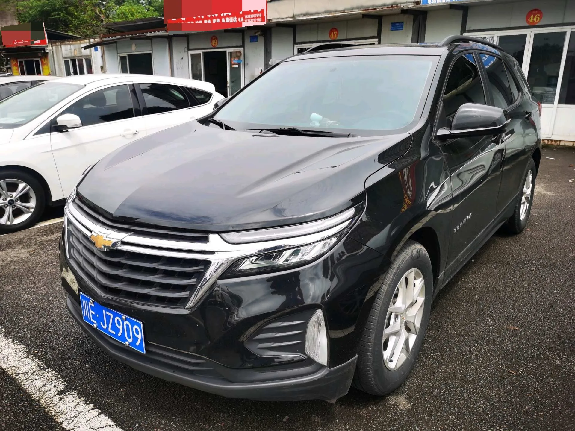2021 Equinox 535T Lingjie Edition