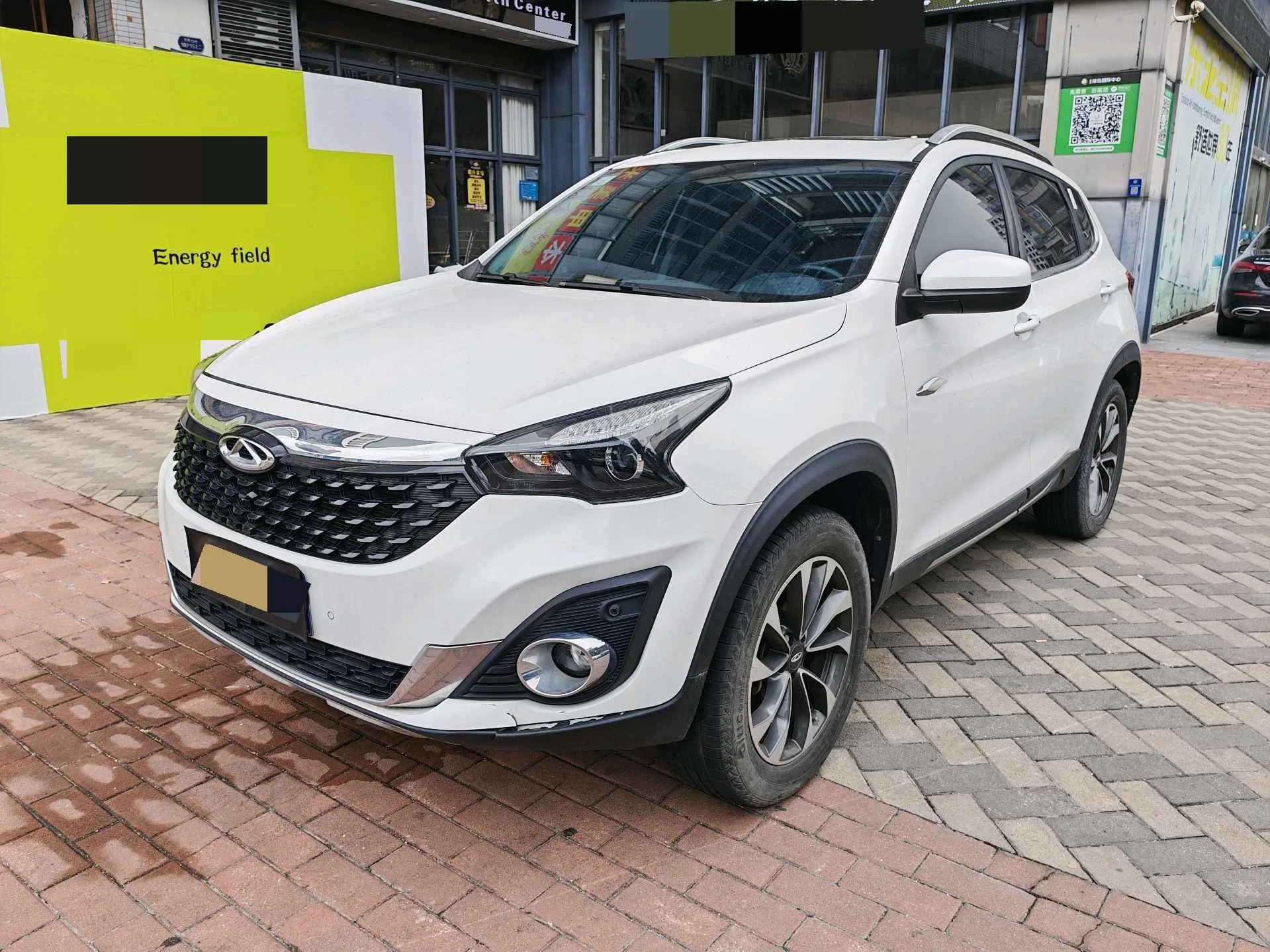 Chery Tiggo 7 2020 FLY Edition 1.5T DCT Business Edition