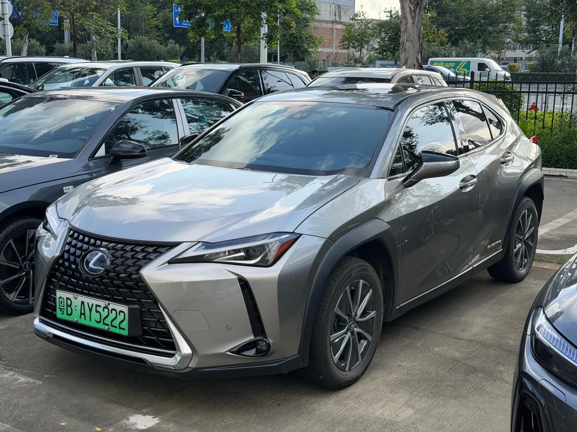 2020 Lexus UX Hybrid 300e Pure Enjoy Edition