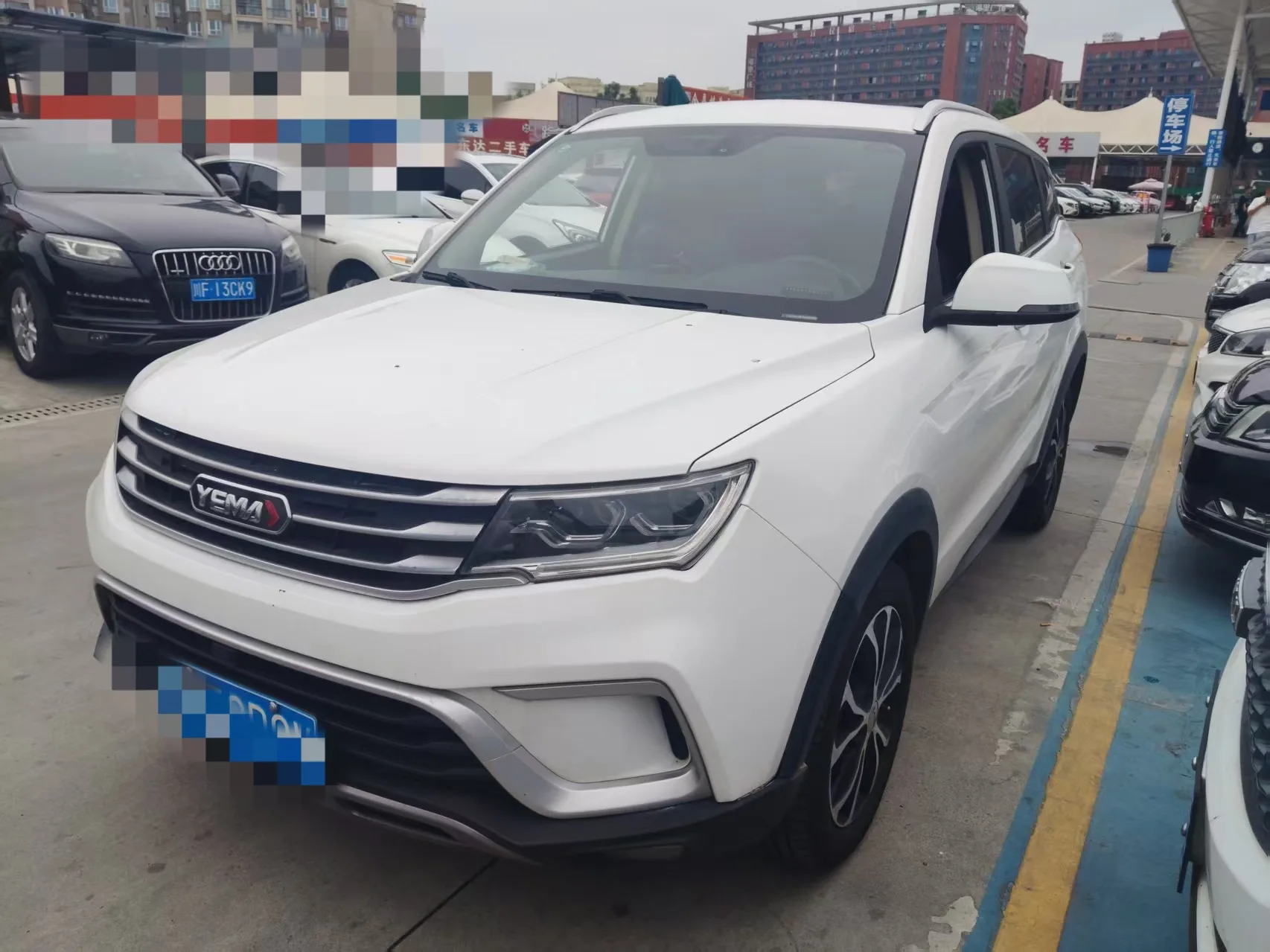 BoJun 2019 Performance Edition 1.5T CVT Lingdong Model