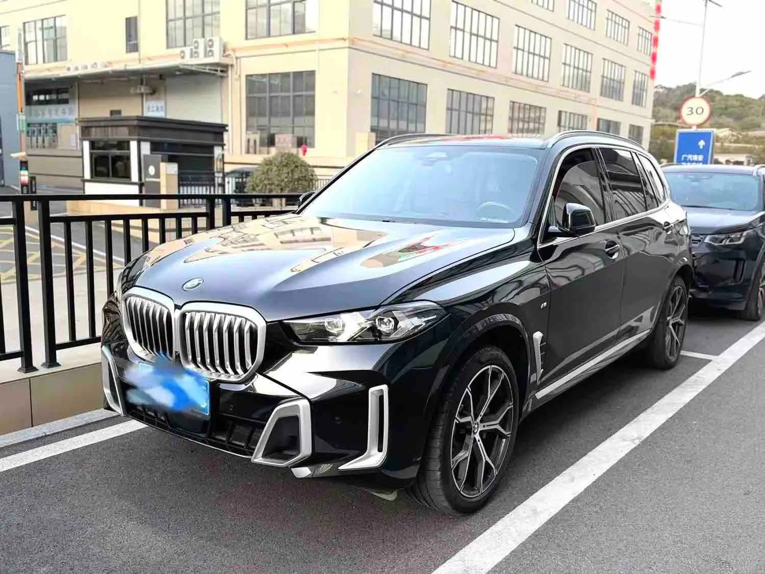 2023 BMW X5 xDrive30Li 48V 2.0T Luxury M Sport Package Automatic