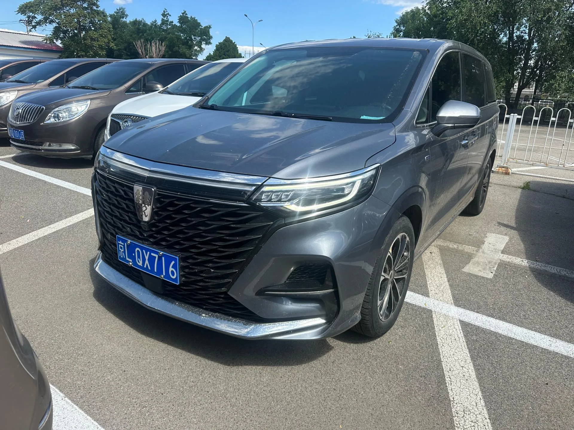 Roewe iMAX8 2022 400TGI Joyful Edition