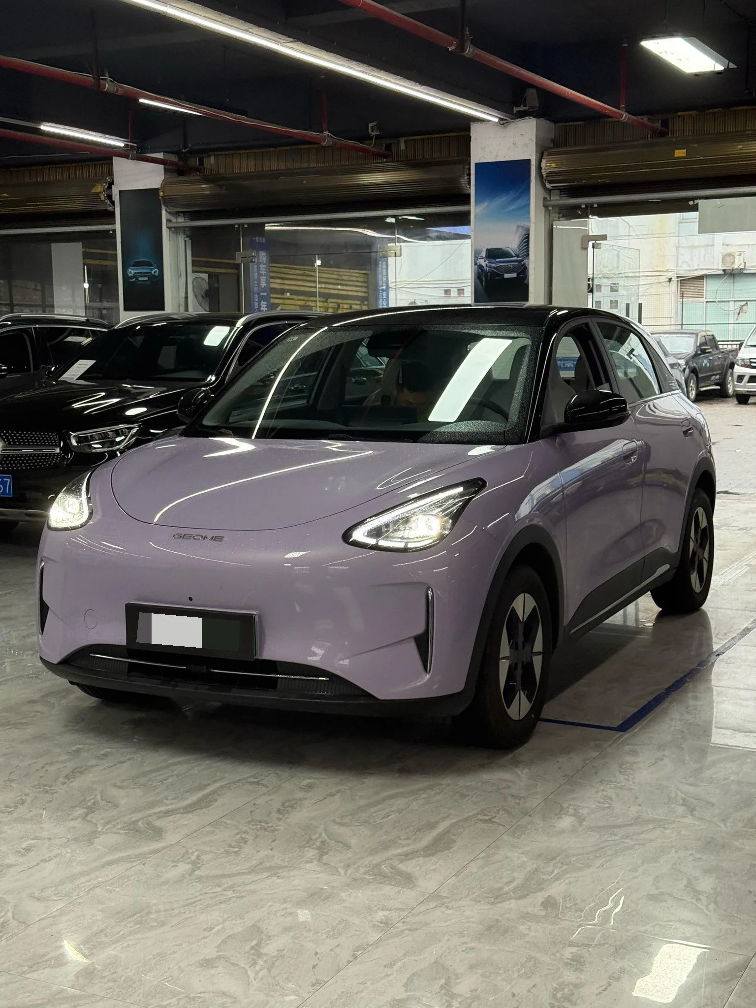 Wish Star 2026 410km Explorer Edition