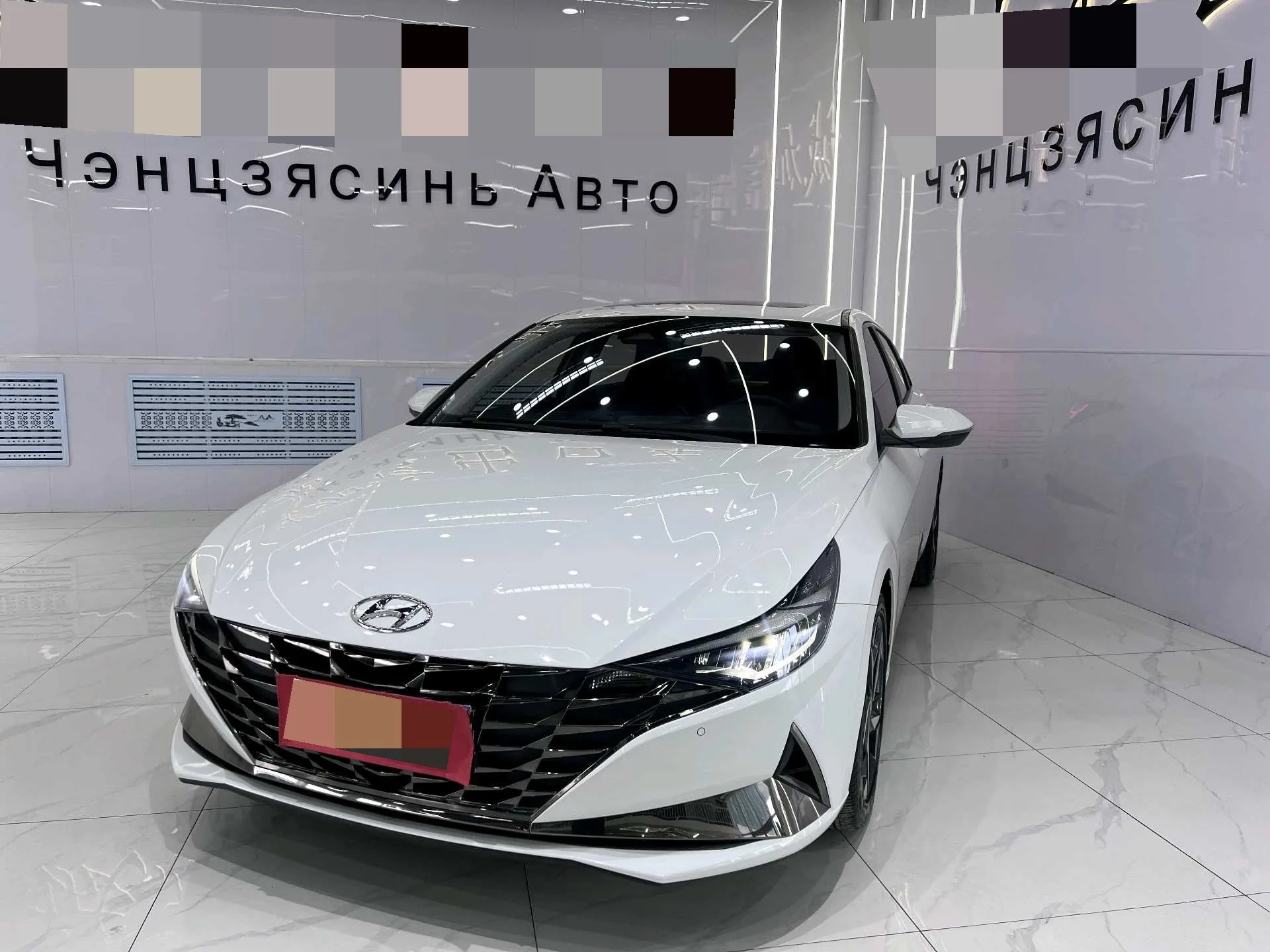 现代 伊兰特 2022 1.5升 CVT 乐仕 优质的 版