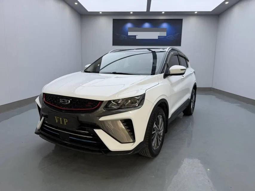 Geely Binyue 2021 1.4T DCT Diamond Edition