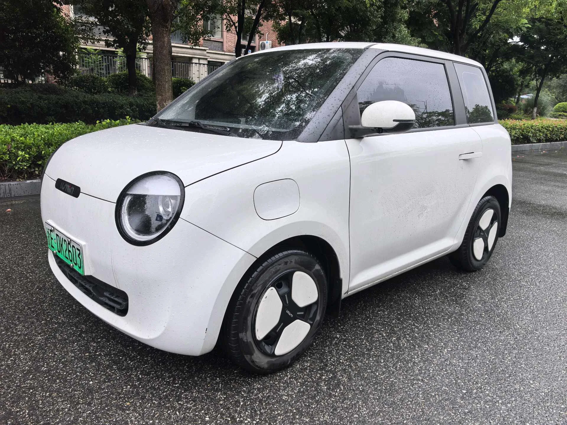 Changan 2023 Lumin 301km Honey Edition Automatic