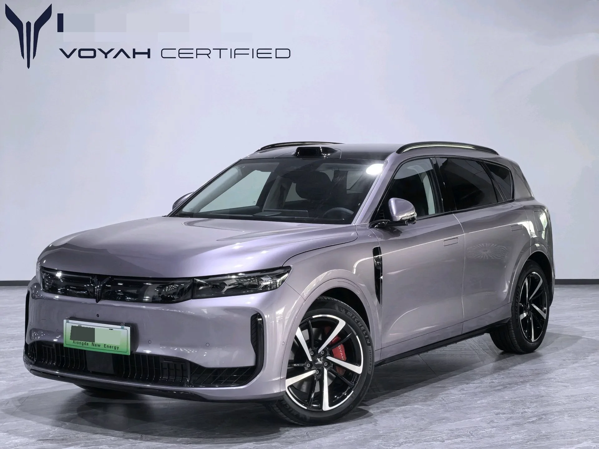 LanTu 2025 FREE+ AWD Qiankun Edition, Automatic Transmission
