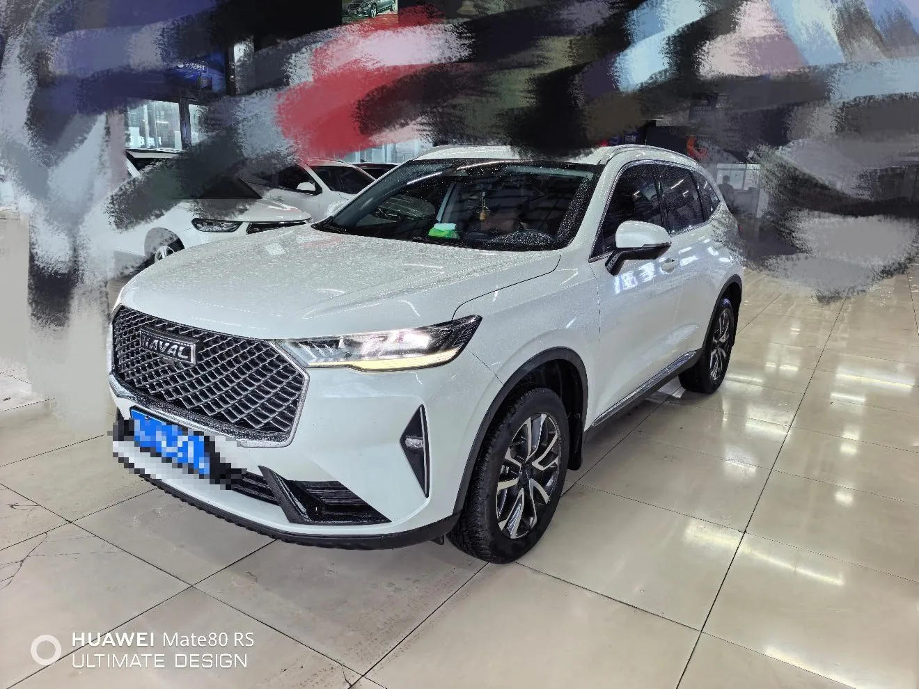 Haval H6 2021 Third Generation 1.5T Automatic Two-Wheel Drive Max
