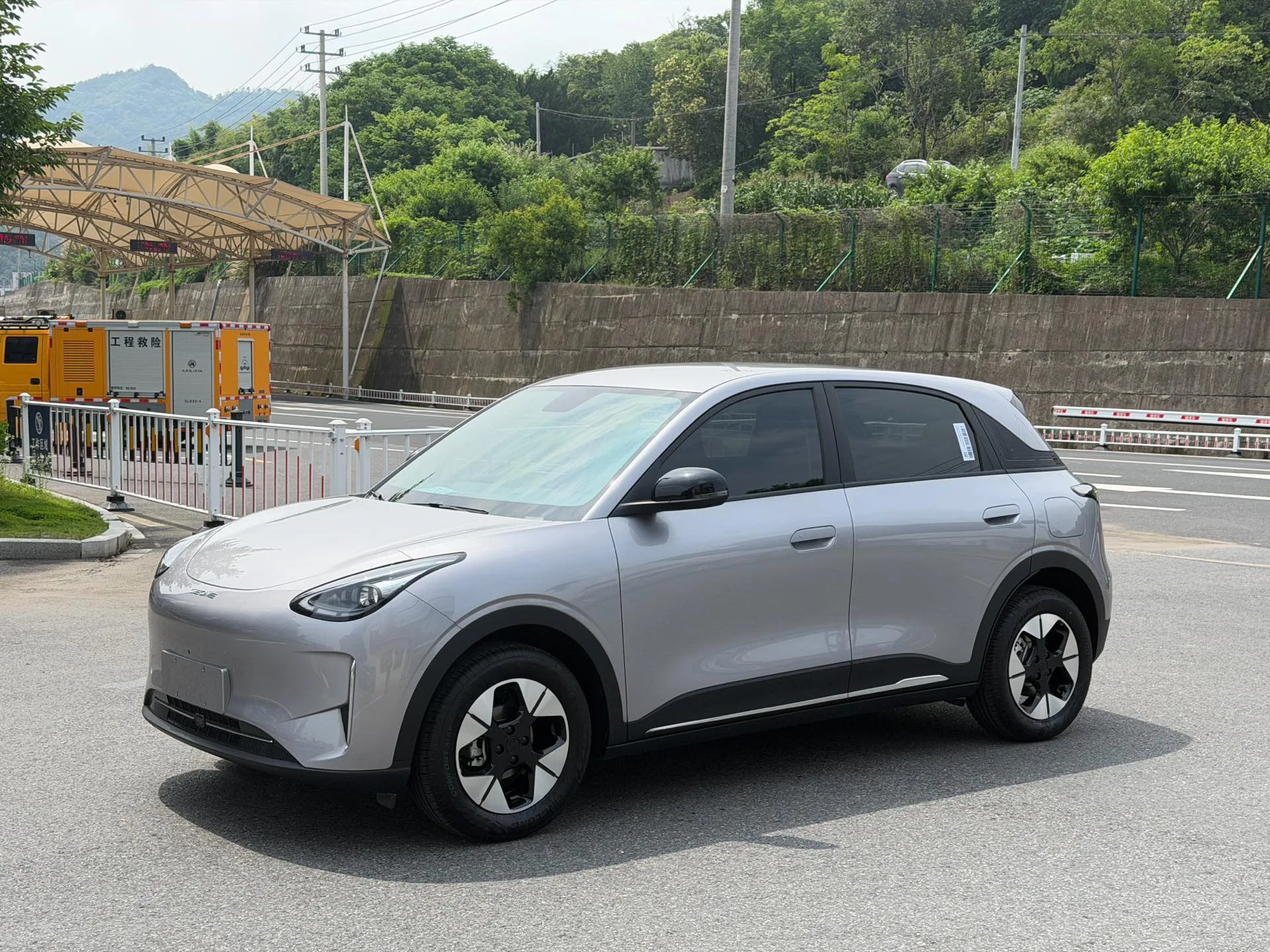Star Wish 2026 Model 310km Dream Edition