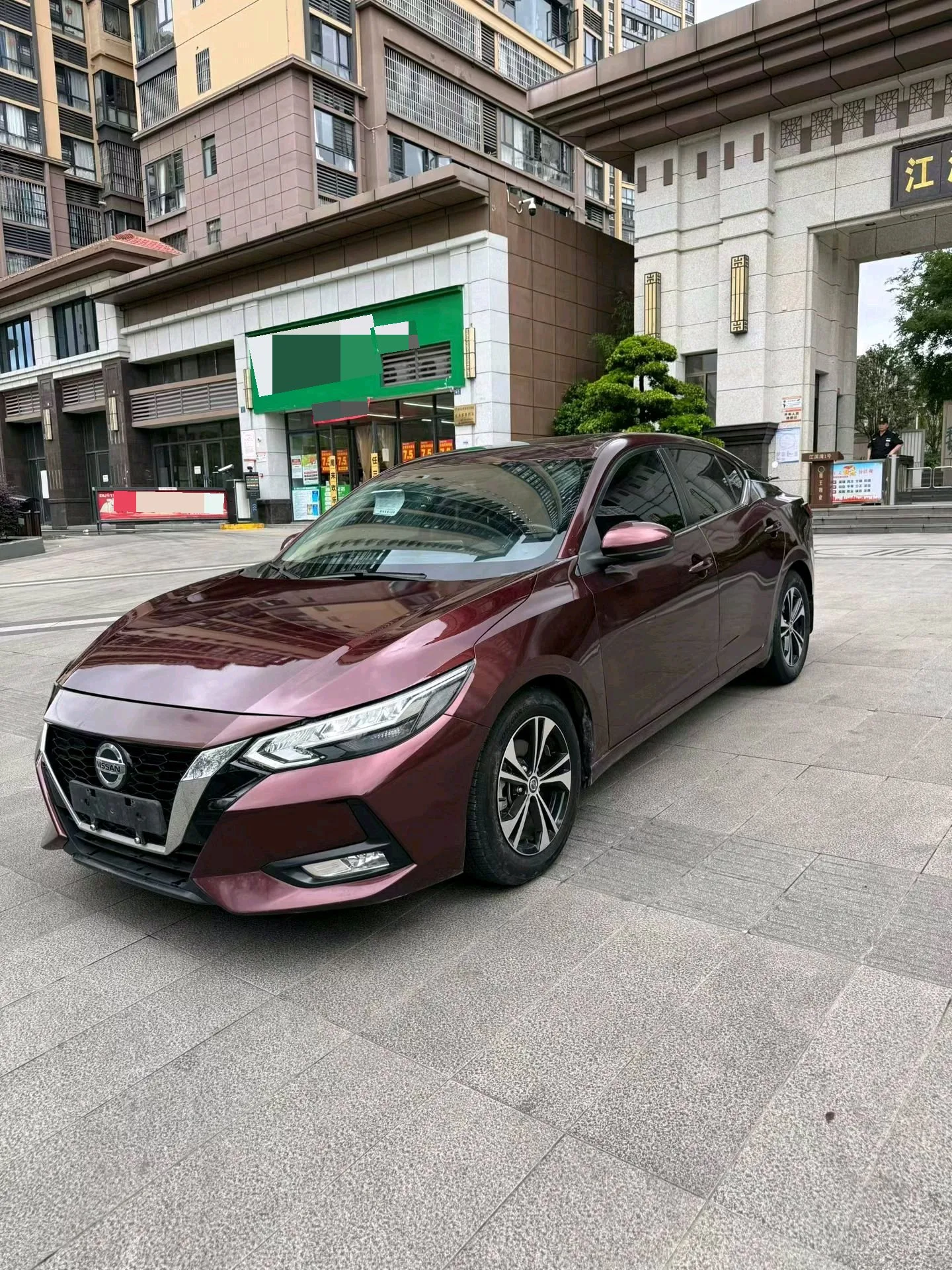 Nissan Sylphy 2020 1.6L XL CVT Enjoy Edition