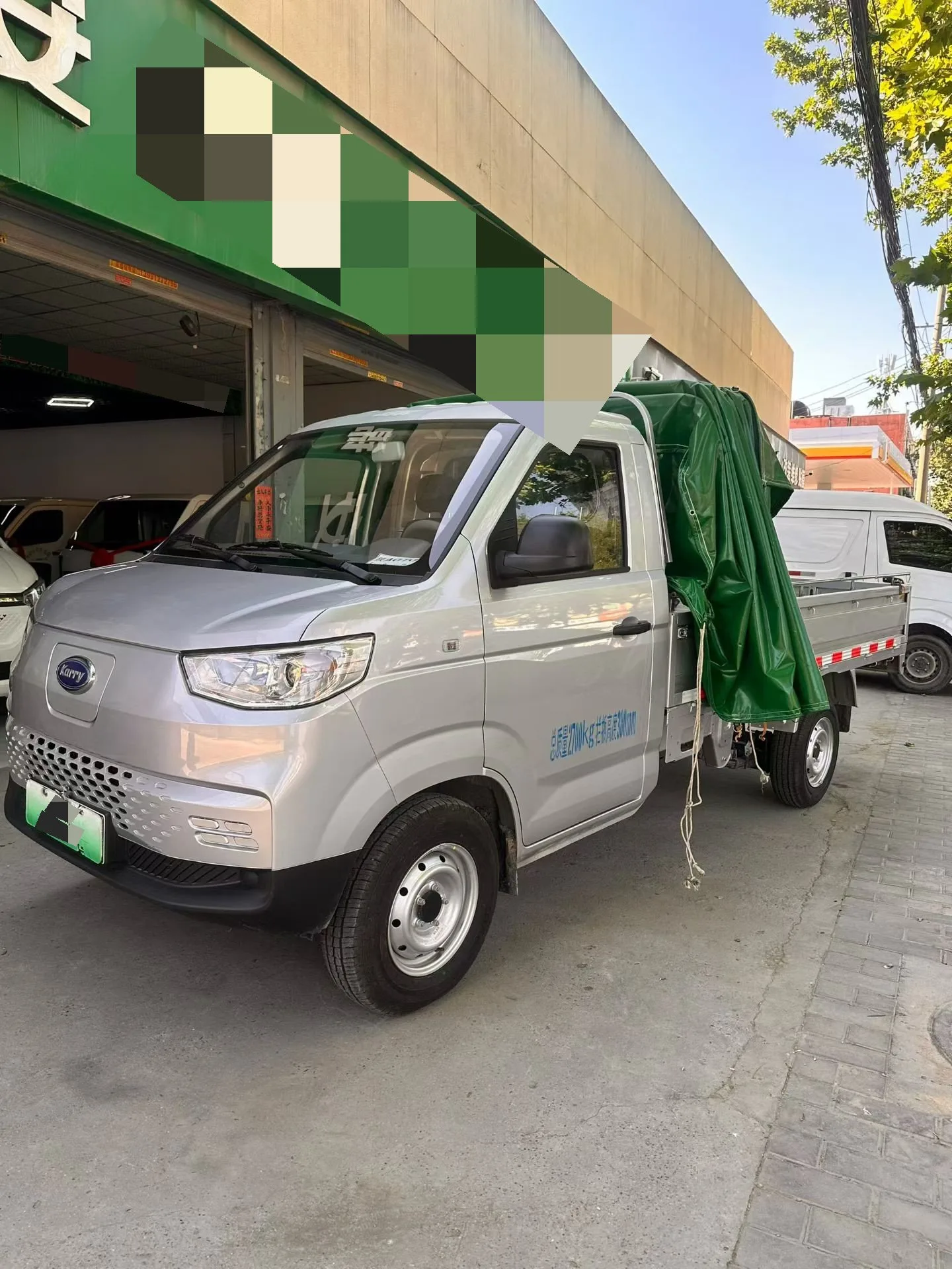 KaiRui 2024 Little Elephant X3 2.5T 3.05-meter Single-Cab Pure Electric Box Truck 32kWh Automatic Transmission